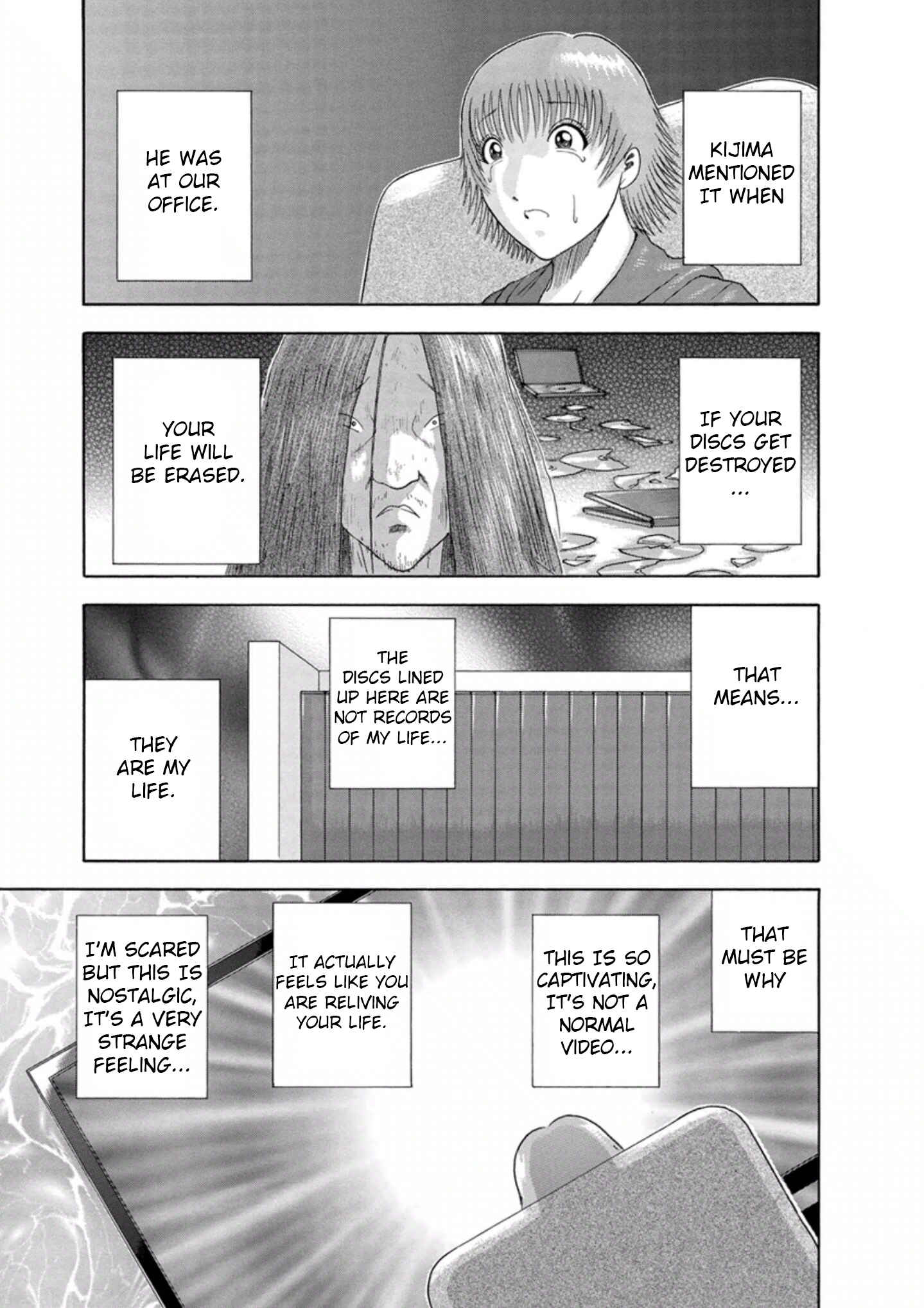 Page 3 Chapter 42 Soumatoh Kabushikigaisha