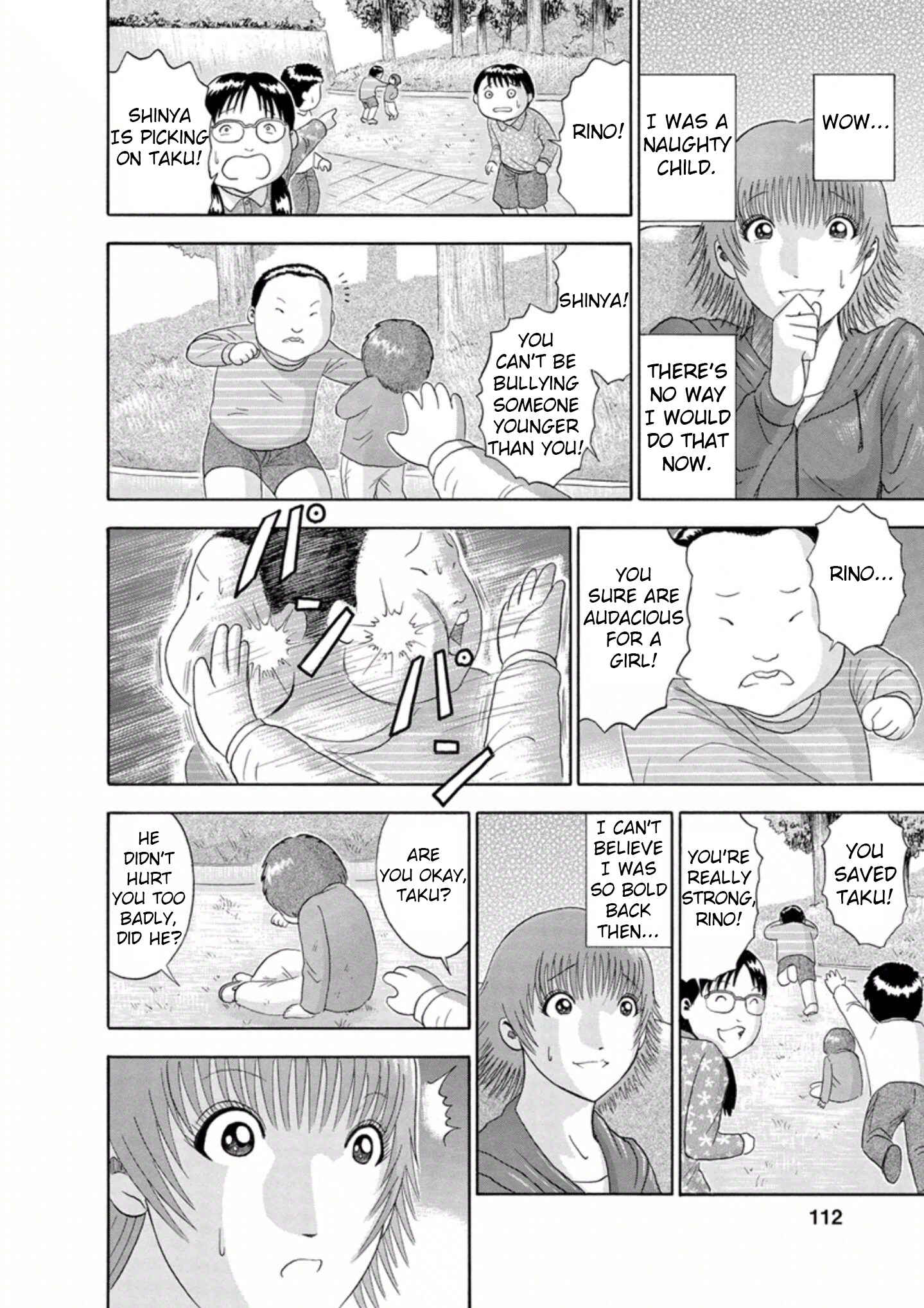 Page 6 Chapter 42 Soumatoh Kabushikigaisha