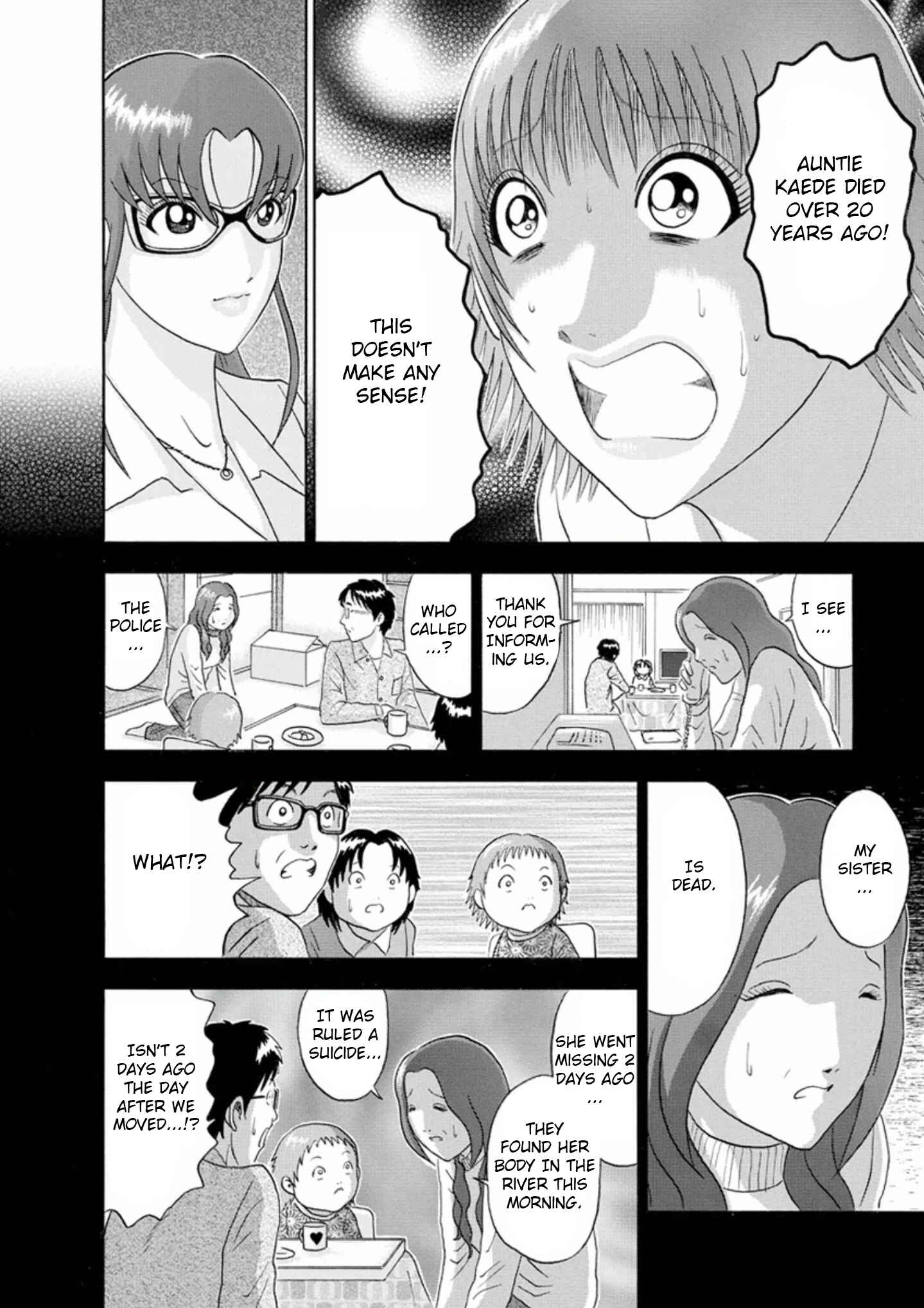Page 14 Chapter 48 Soumatoh Kabushikigaisha
