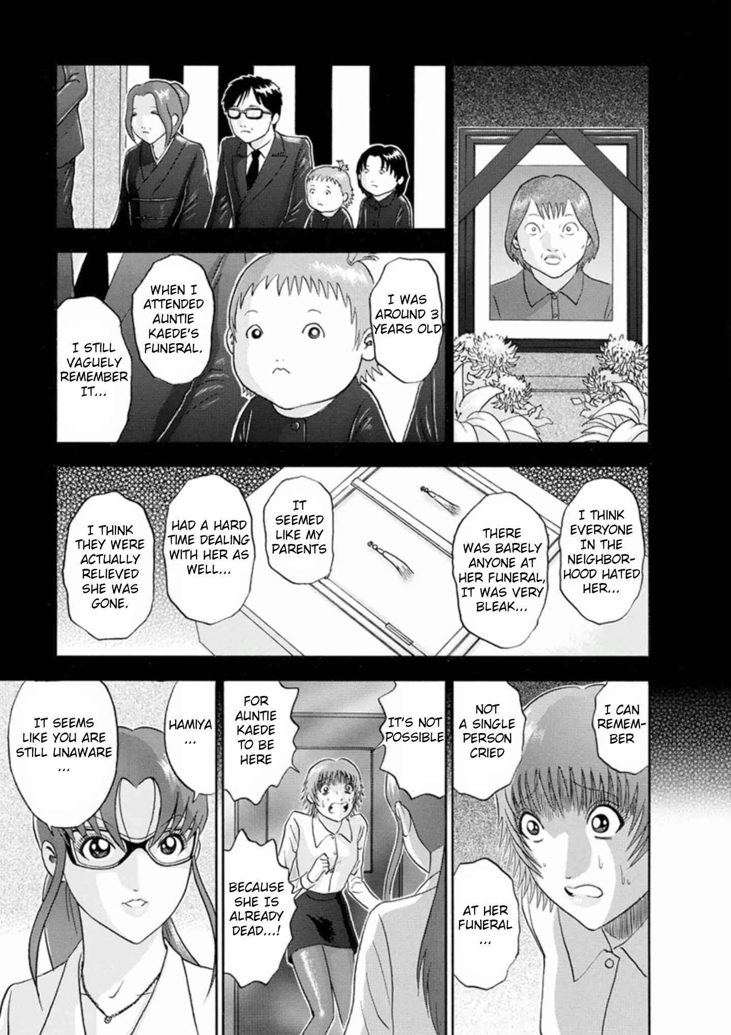 Page 15 Chapter 48 Soumatoh Kabushikigaisha