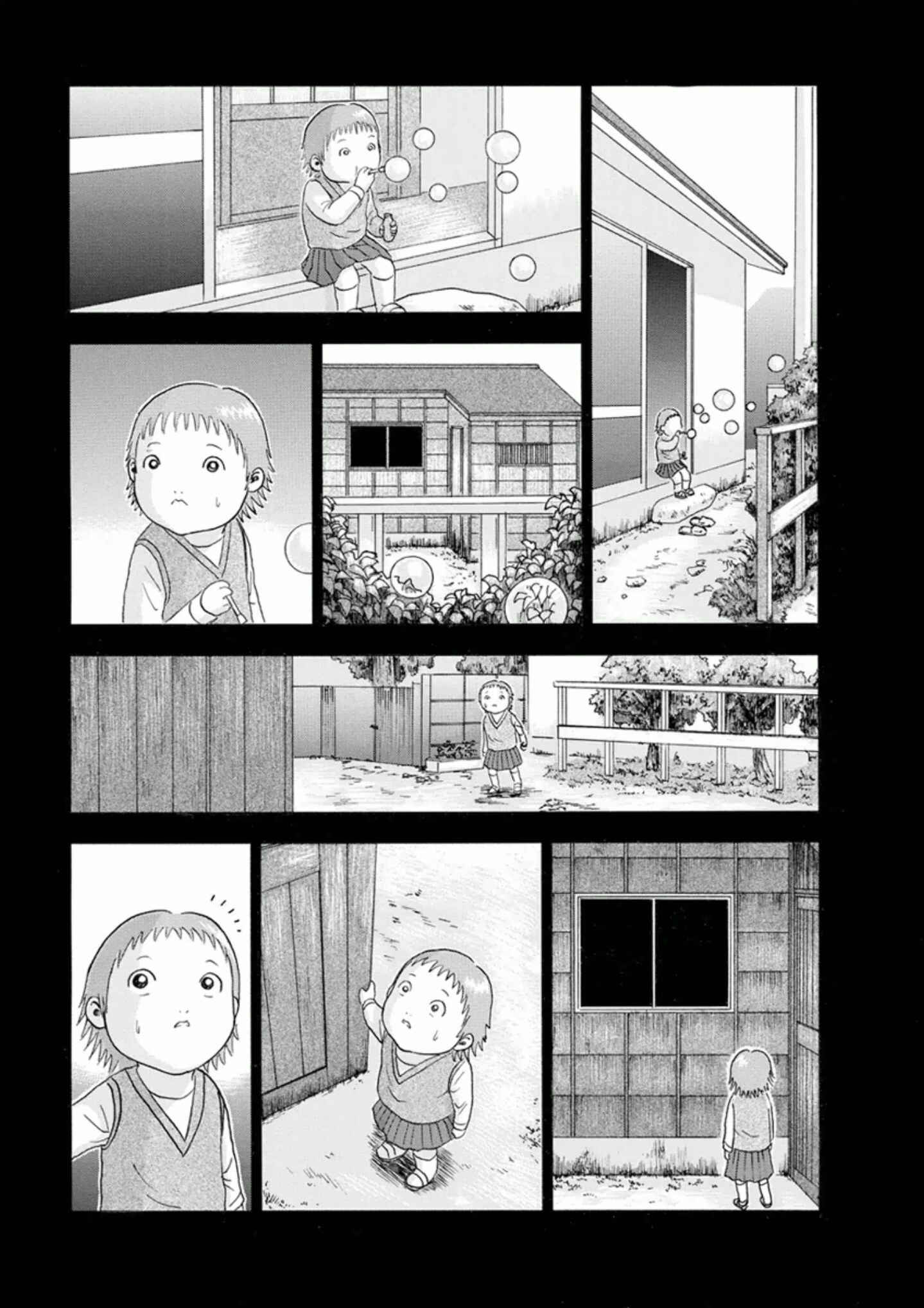 Page 5 Chapter 48 Soumatoh Kabushikigaisha