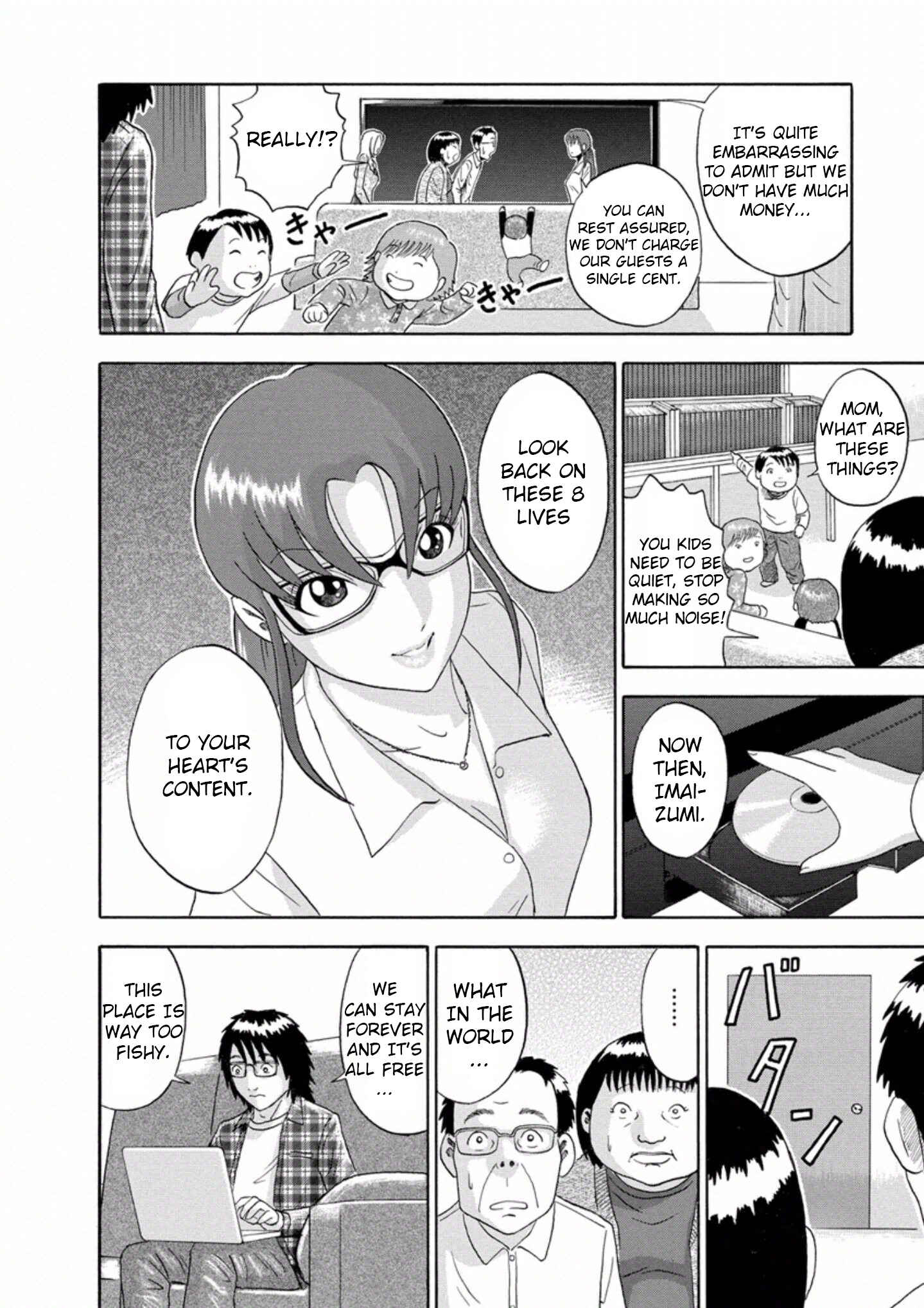 Page 12 Chapter 35 Soumatoh Kabushikigaisha