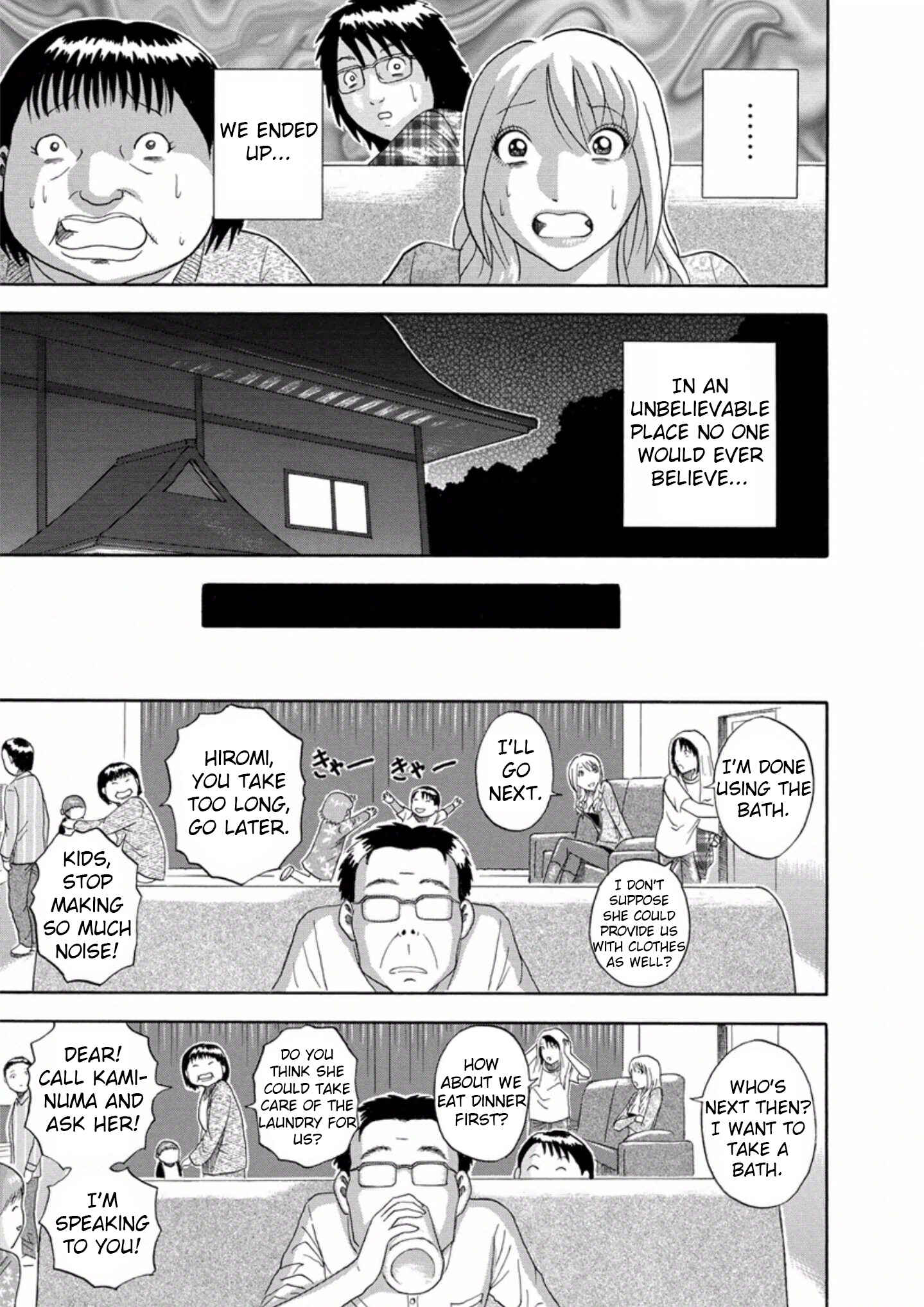 Page 15 Chapter 35 Soumatoh Kabushikigaisha