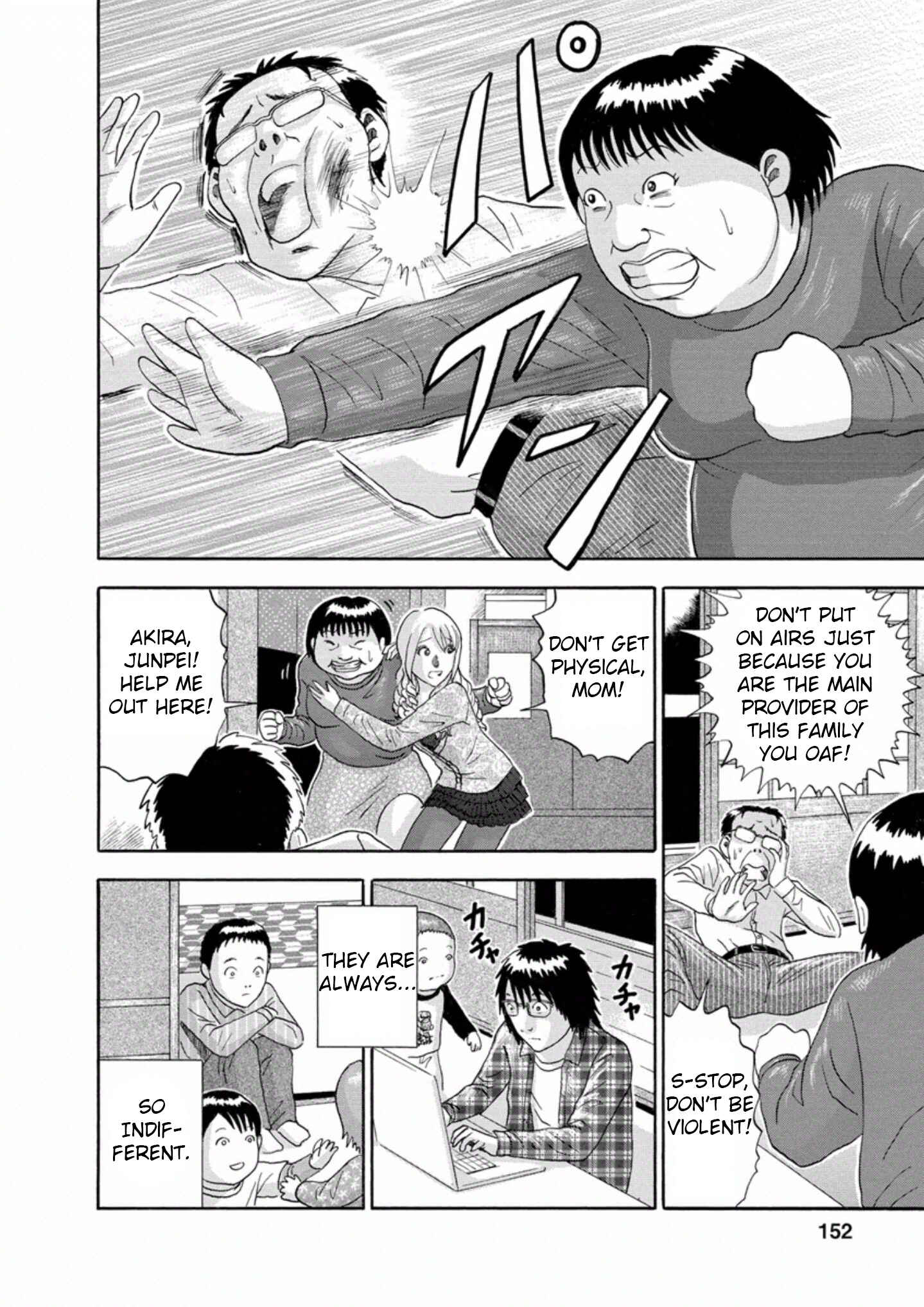 Page 4 Chapter 35 Soumatoh Kabushikigaisha