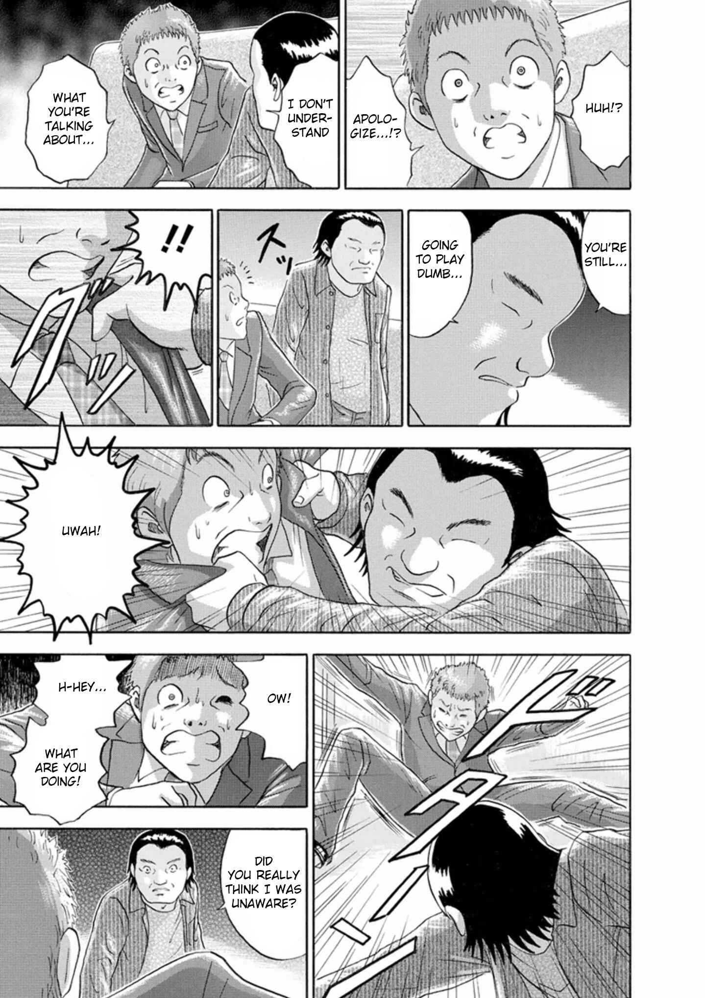 Page 13 Chapter 53 Soumatoh Kabushikigaisha