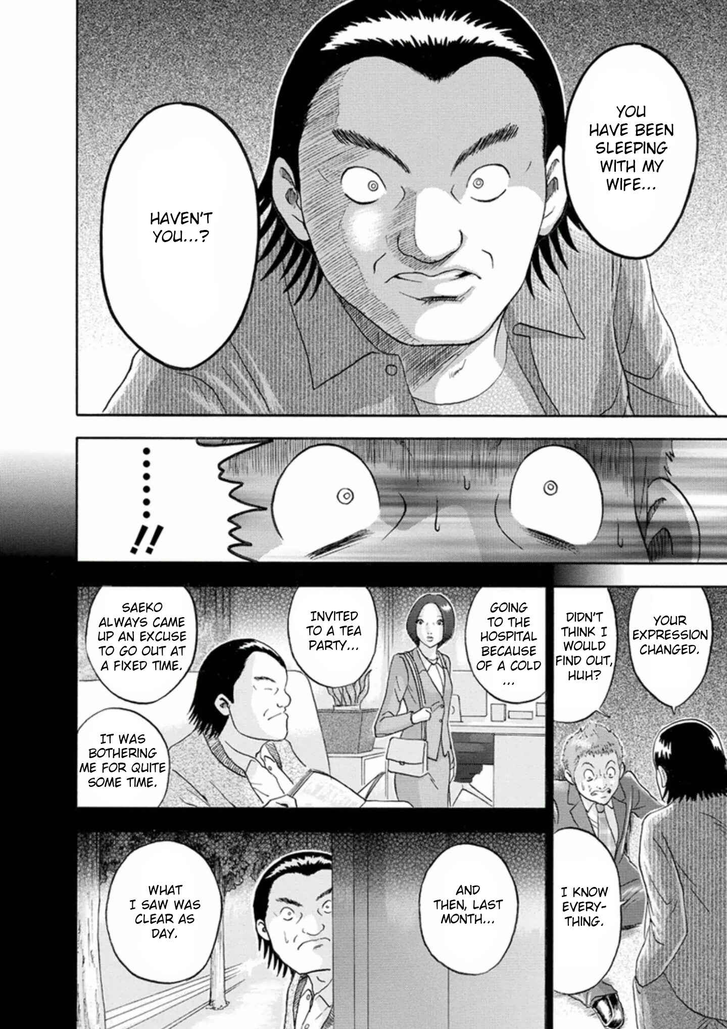 Page 14 Chapter 53 Soumatoh Kabushikigaisha