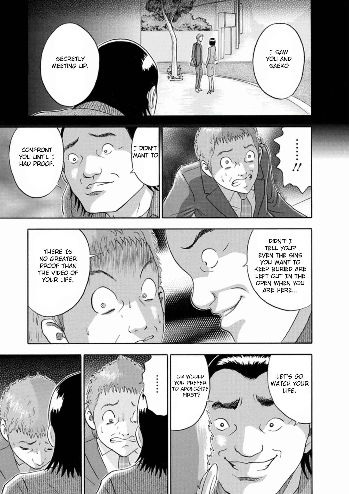 Page 15 Chapter 53 Soumatoh Kabushikigaisha
