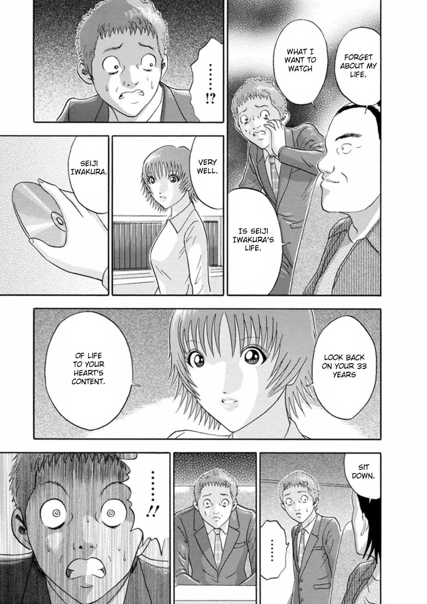 Page 9 Chapter 53 Soumatoh Kabushikigaisha