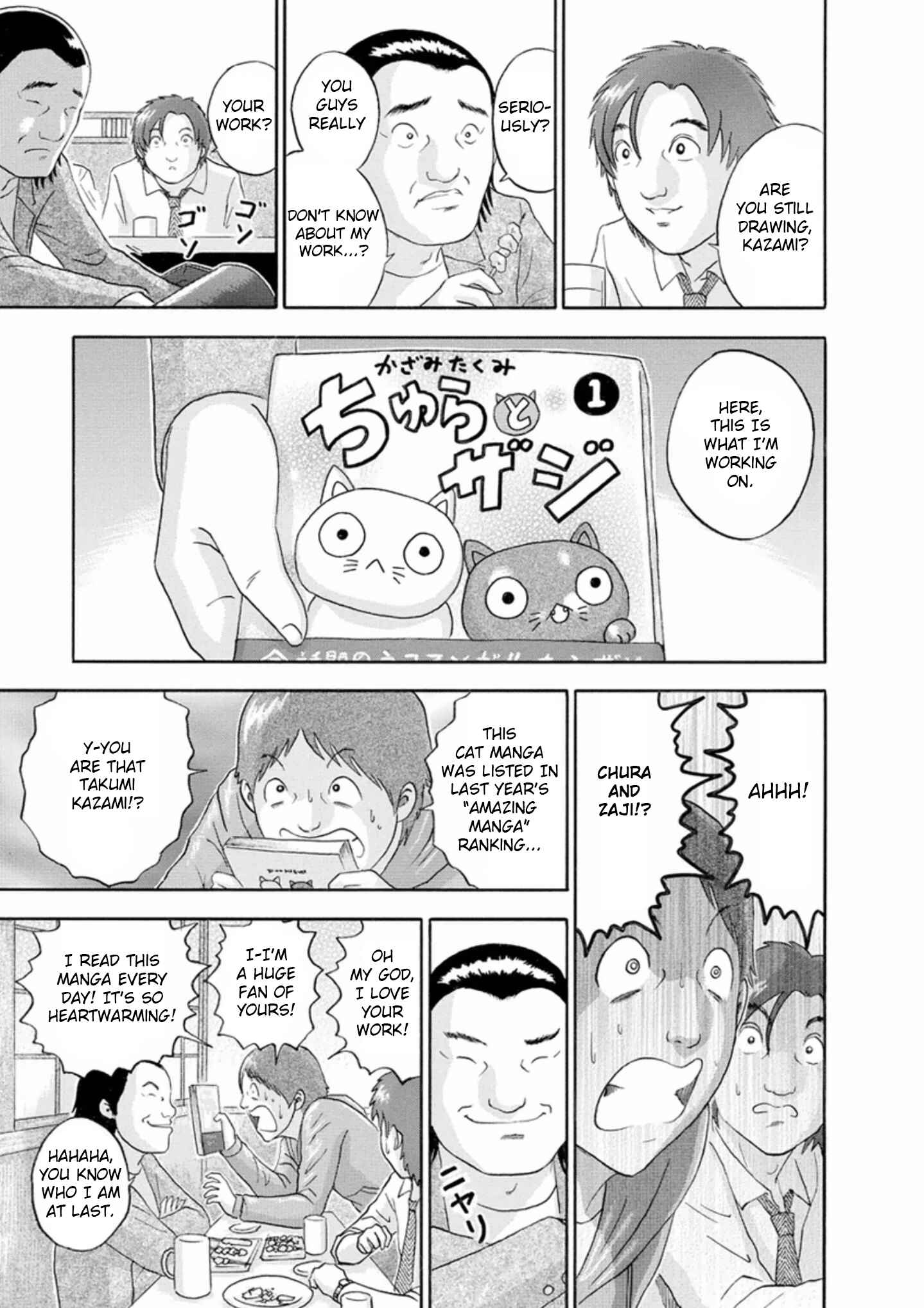 Page 11 Chapter 52 Soumatoh Kabushikigaisha