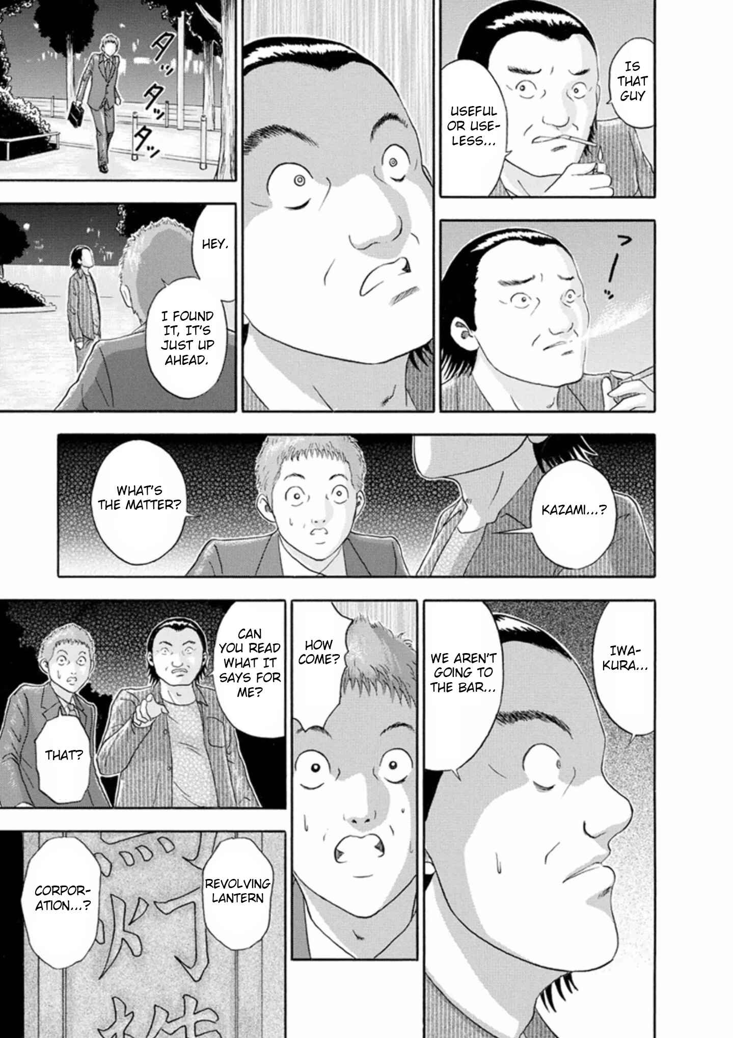 Page 19 Chapter 52 Soumatoh Kabushikigaisha