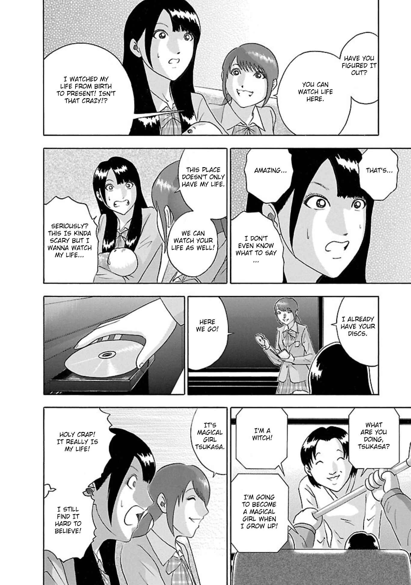 Page 18 Chapter 75 Soumatoh Kabushikigaisha