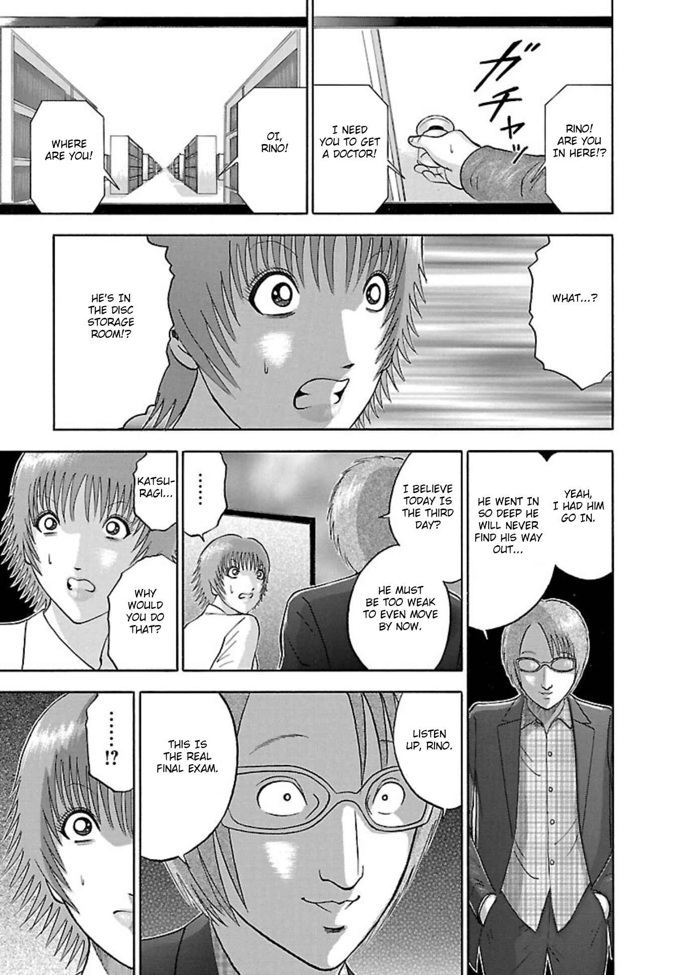 Page 17 Chapter 83 Soumatoh Kabushikigaisha