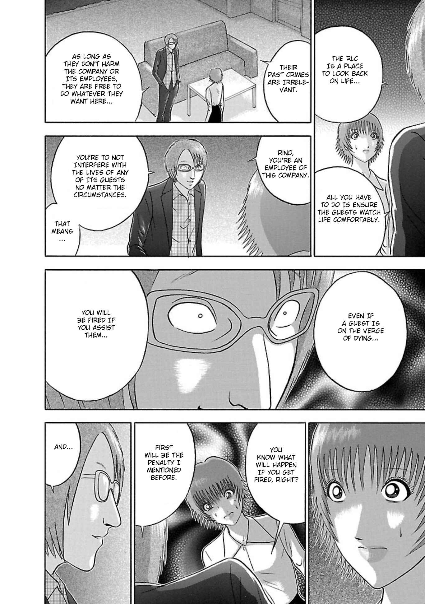 Page 18 Chapter 83 Soumatoh Kabushikigaisha