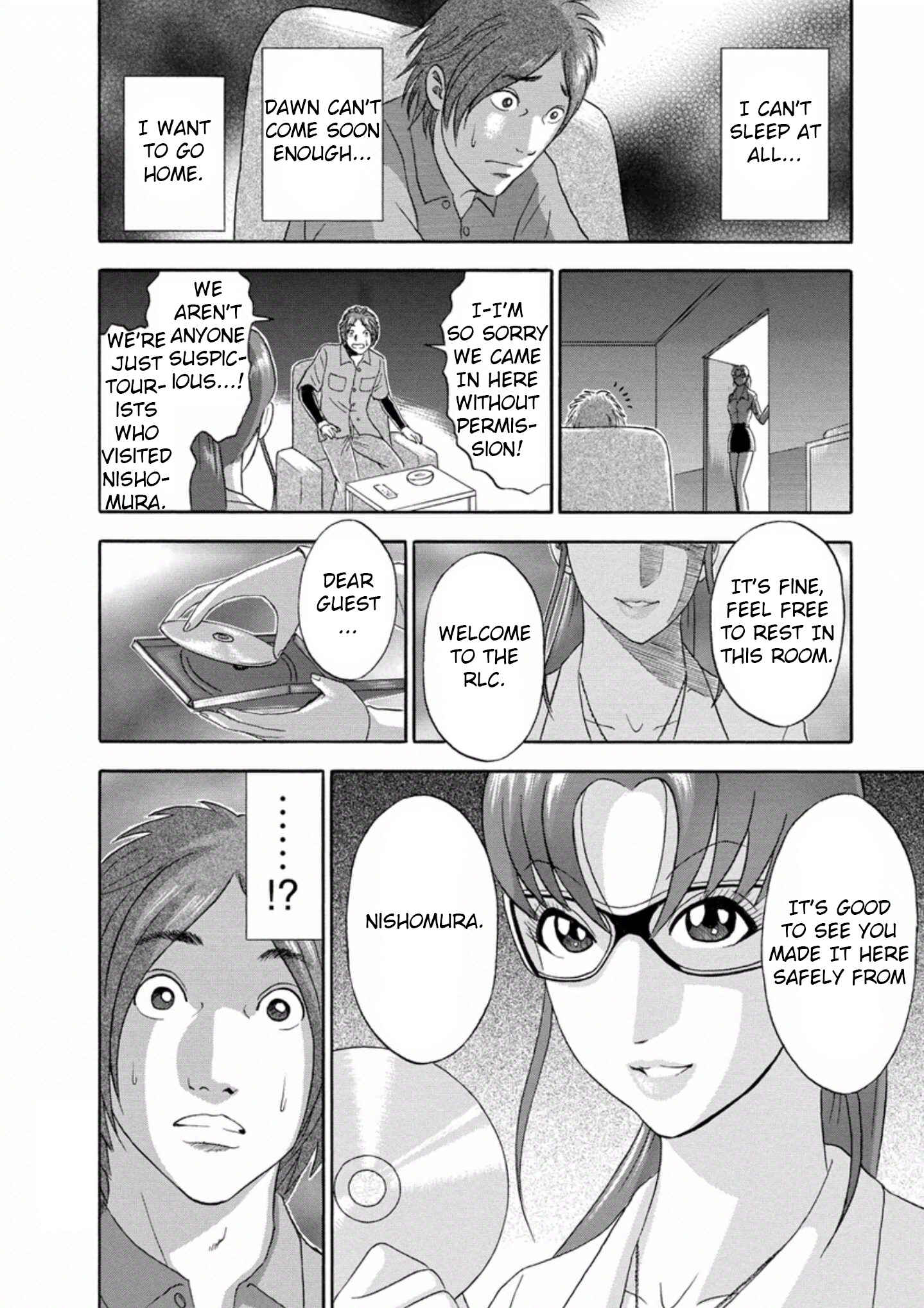 Page 19 Chapter 28 Soumatoh Kabushikigaisha