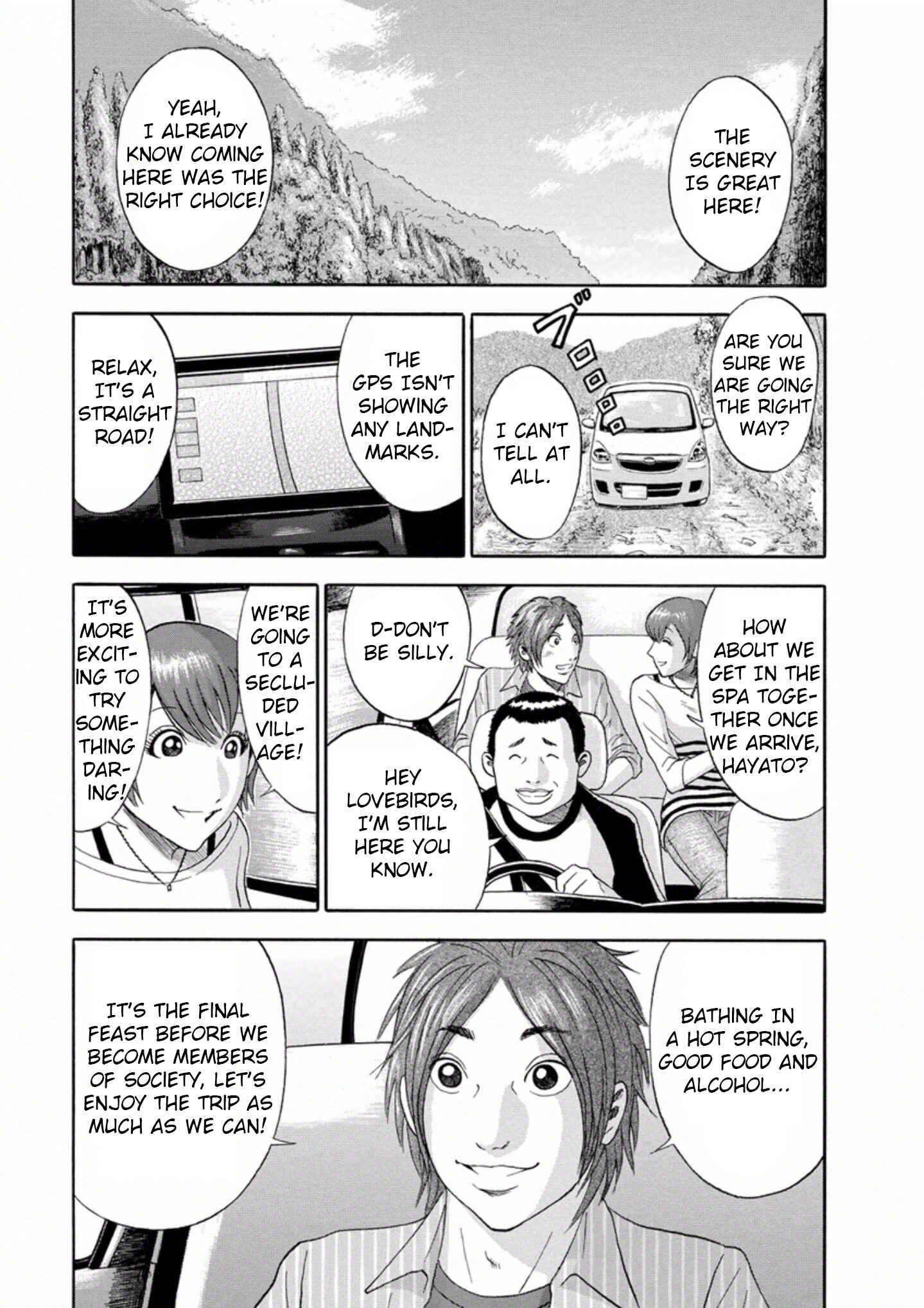Page 2 Chapter 28 Soumatoh Kabushikigaisha
