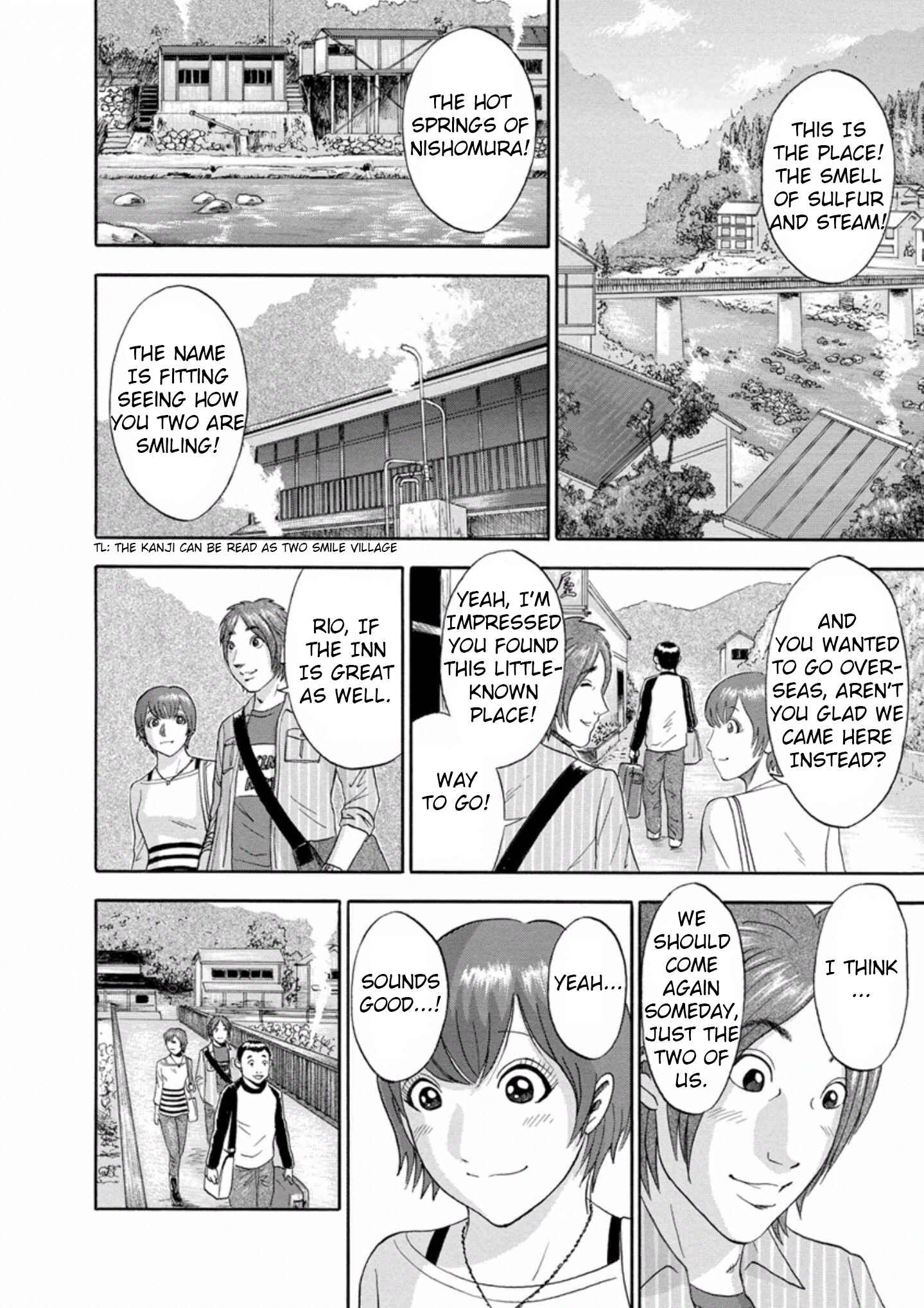Page 3 Chapter 28 Soumatoh Kabushikigaisha