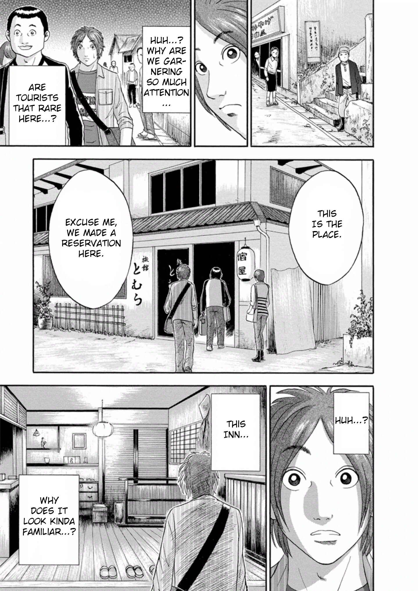 Page 4 Chapter 28 Soumatoh Kabushikigaisha