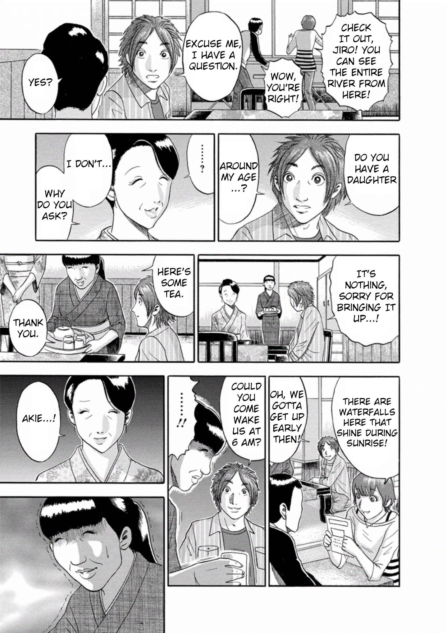 Page 6 Chapter 28 Soumatoh Kabushikigaisha