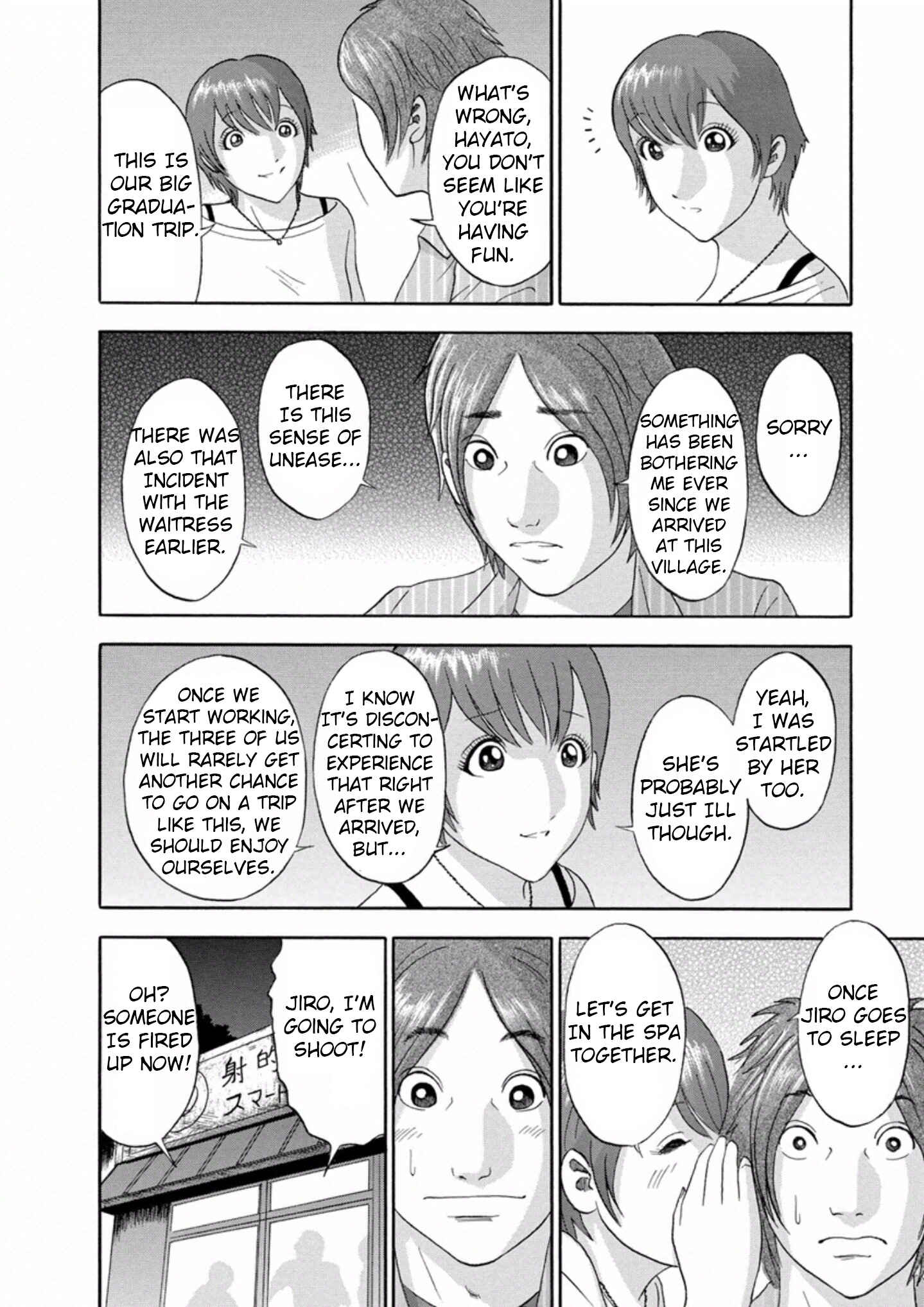 Page 9 Chapter 28 Soumatoh Kabushikigaisha