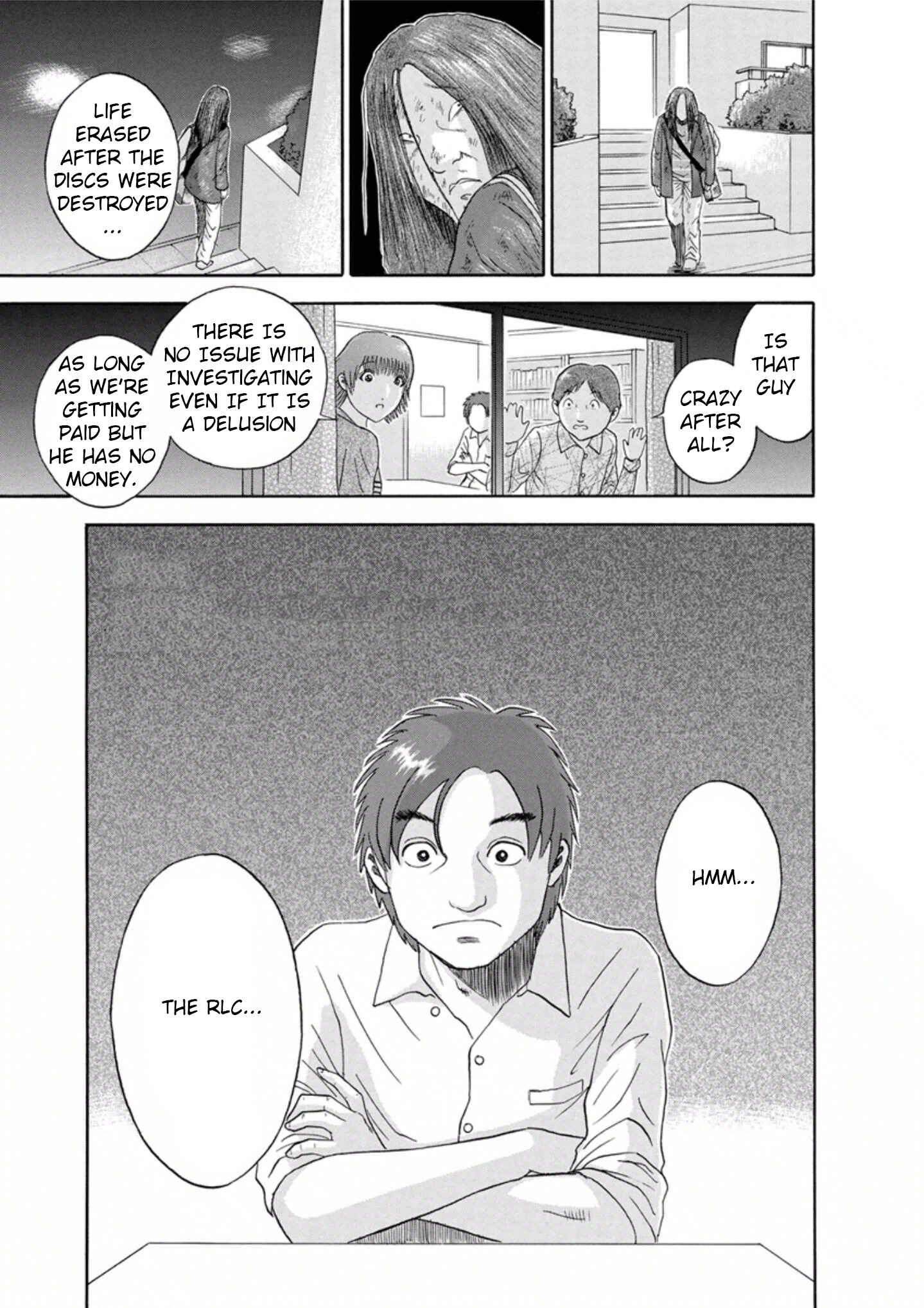 Page 1 Chapter 40 Soumatoh Kabushikigaisha