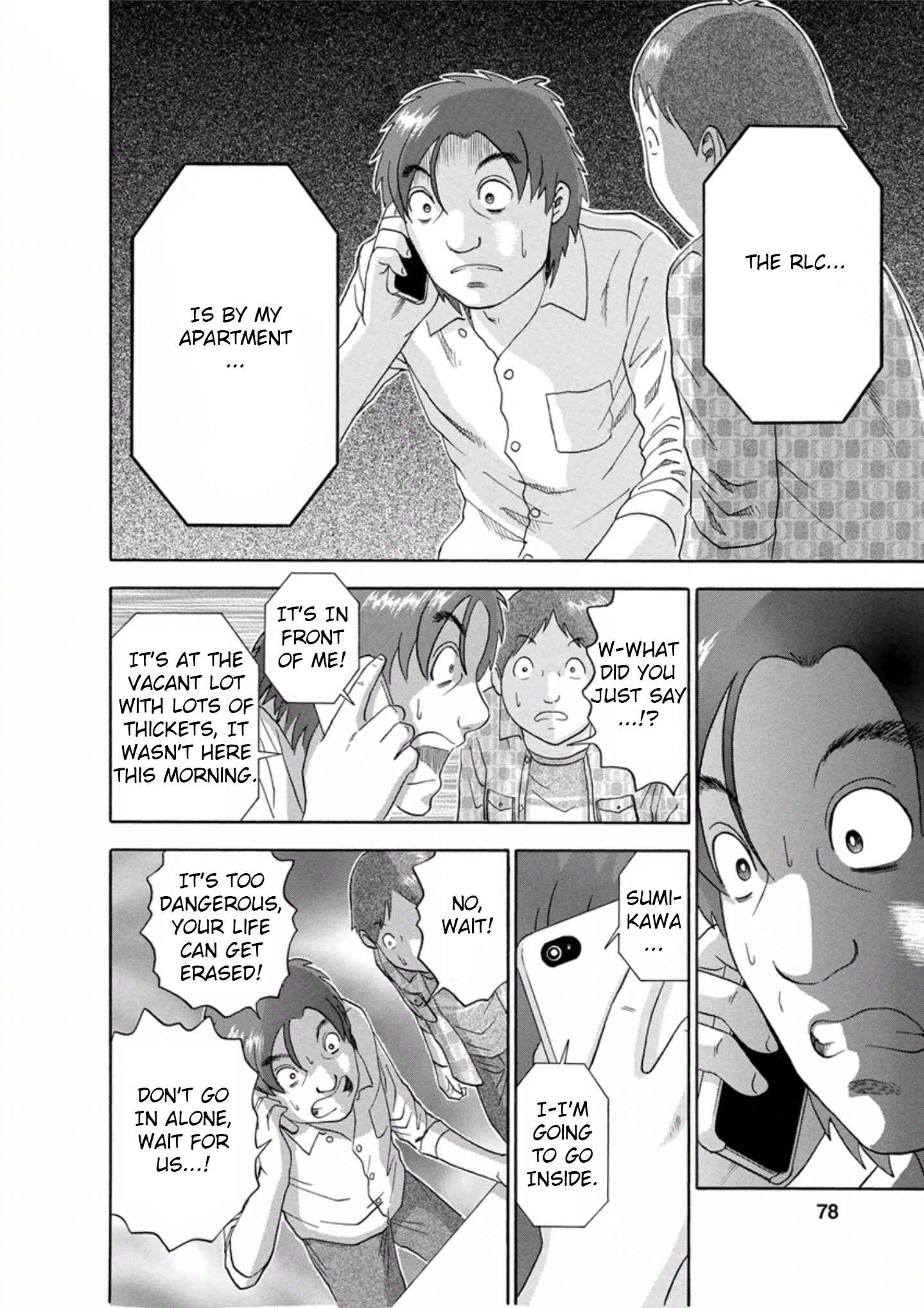 Page 12 Chapter 40 Soumatoh Kabushikigaisha