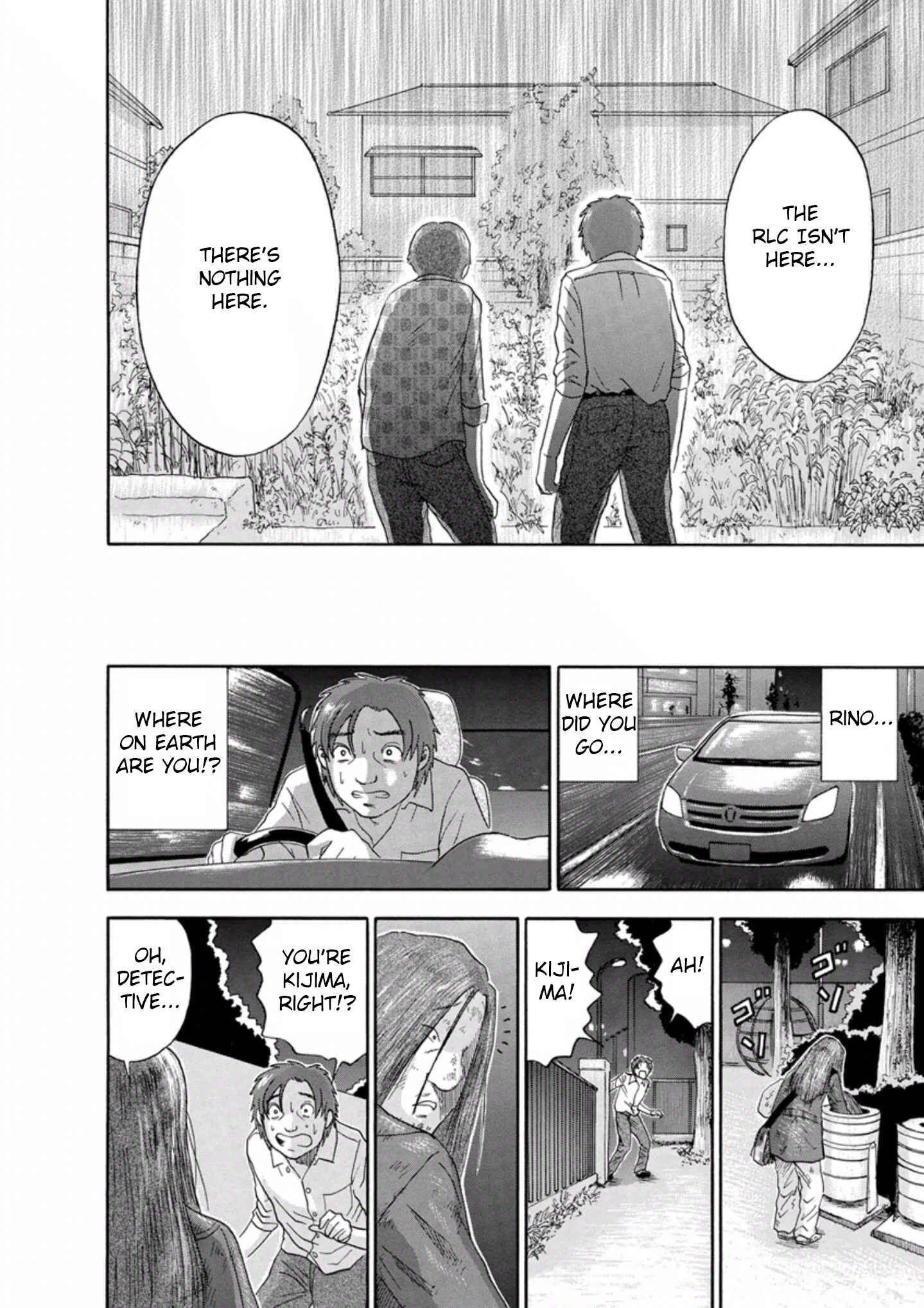 Page 18 Chapter 40 Soumatoh Kabushikigaisha