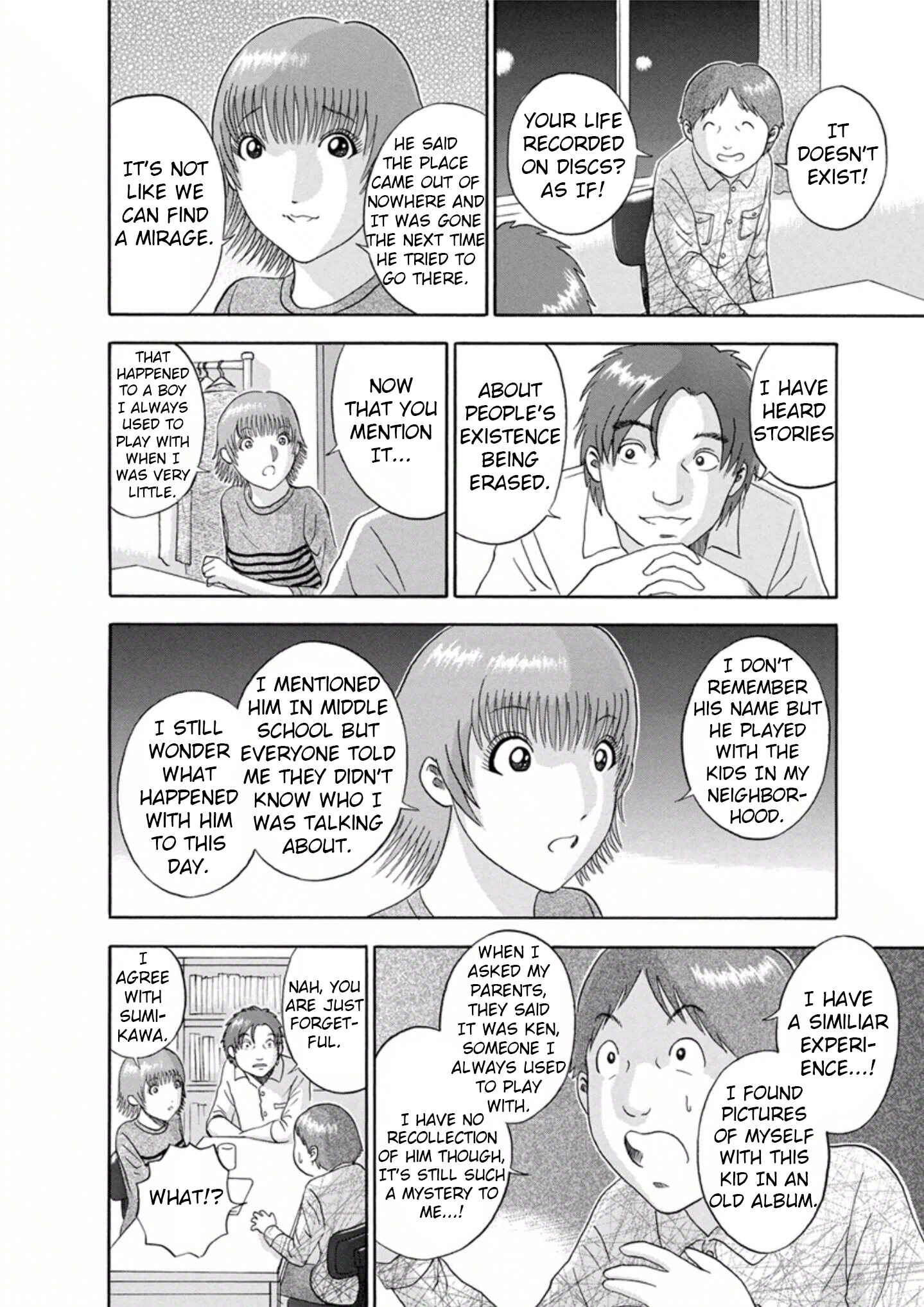 Page 2 Chapter 40 Soumatoh Kabushikigaisha