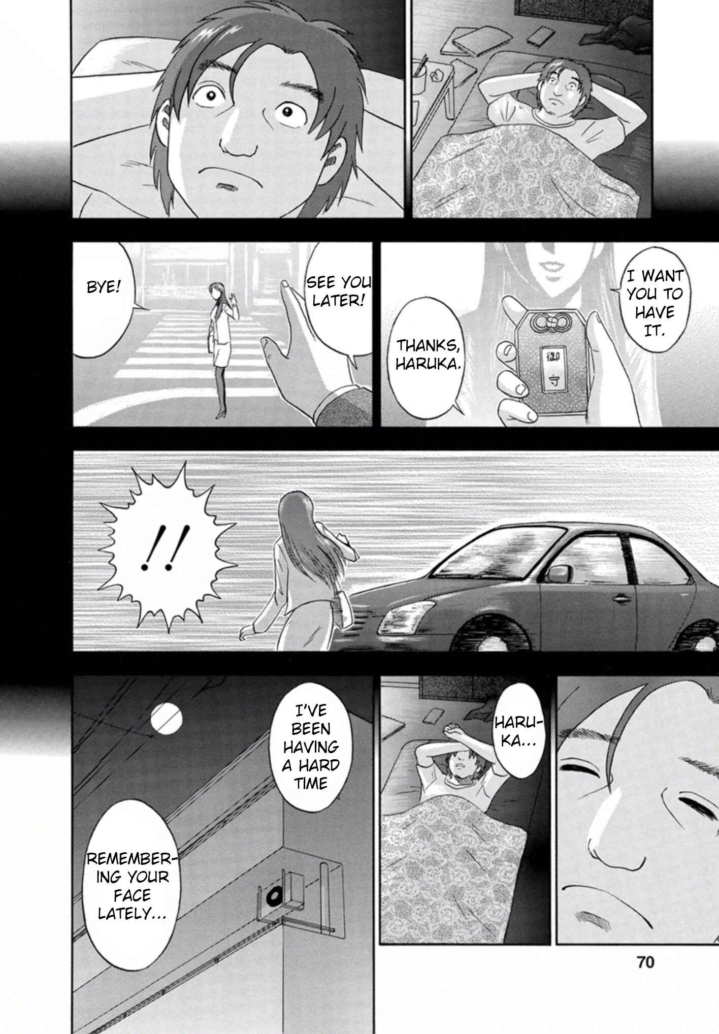 Page 4 Chapter 40 Soumatoh Kabushikigaisha