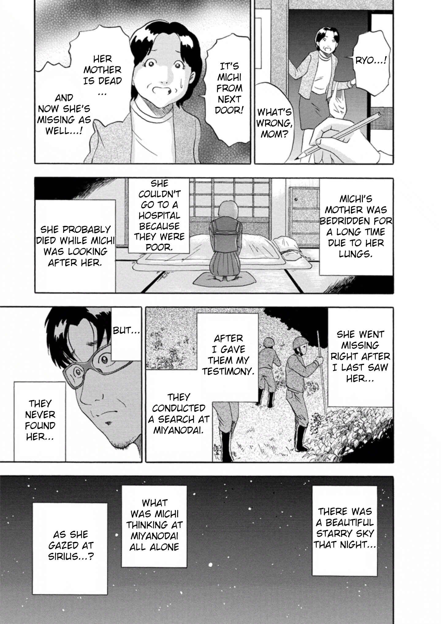 Page 13 Chapter 27 Soumatoh Kabushikigaisha