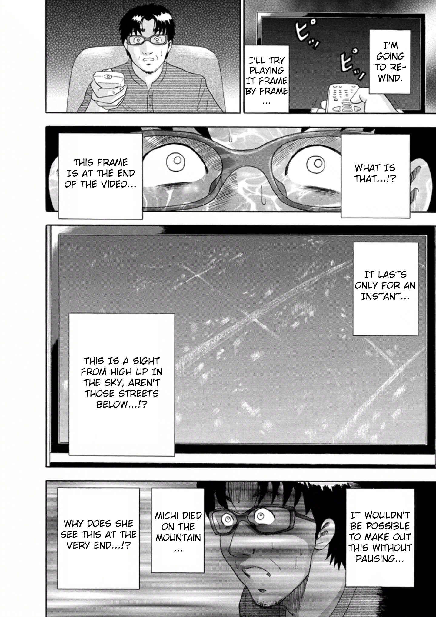 Page 18 Chapter 27 Soumatoh Kabushikigaisha