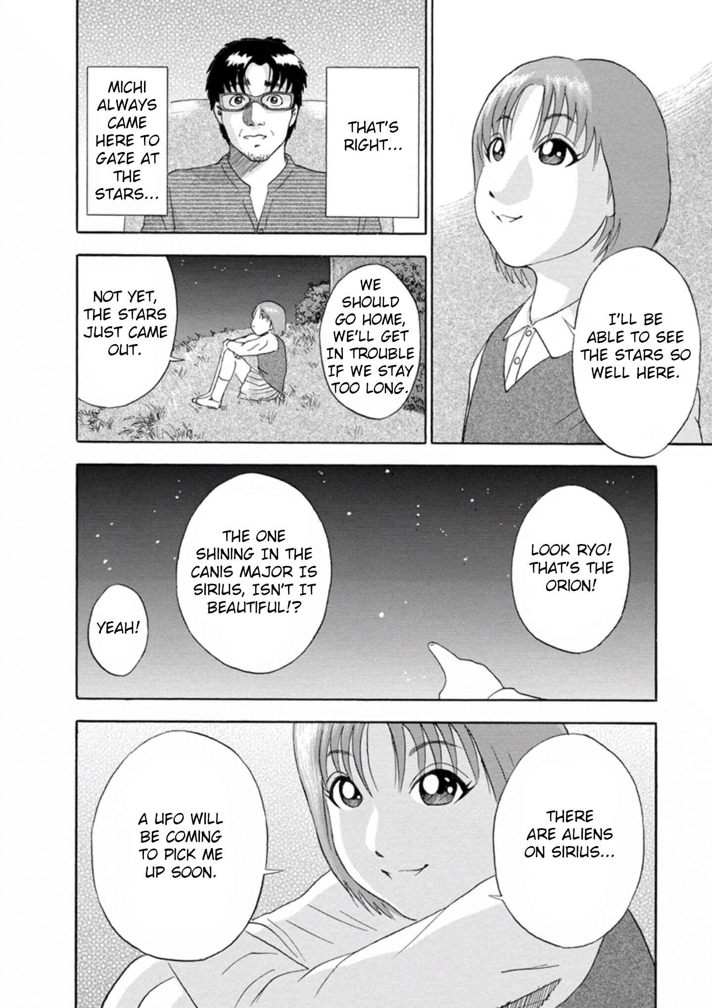 Page 8 Chapter 27 Soumatoh Kabushikigaisha