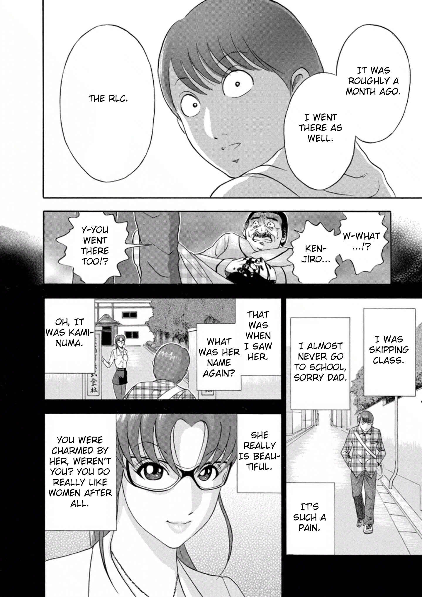 Page 14 Chapter 24 Soumatoh Kabushikigaisha