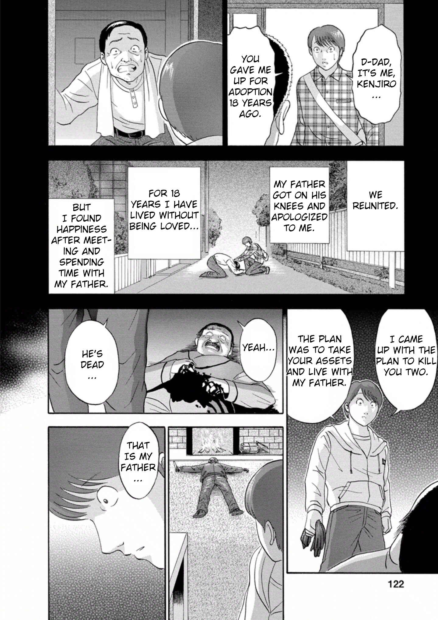 Page 16 Chapter 24 Soumatoh Kabushikigaisha