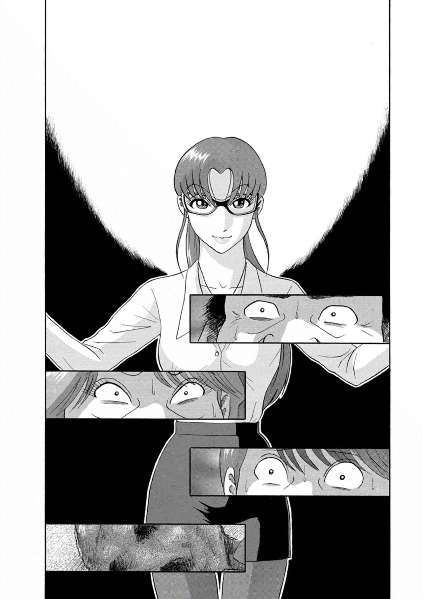 Page 2 Chapter 24 Soumatoh Kabushikigaisha
