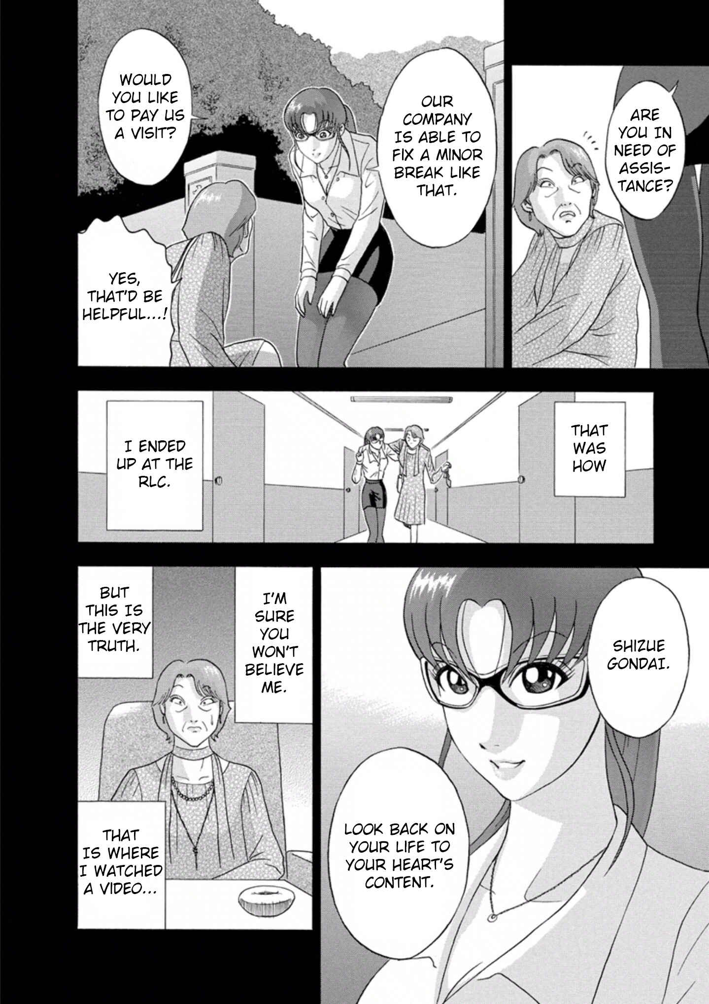 Page 4 Chapter 24 Soumatoh Kabushikigaisha