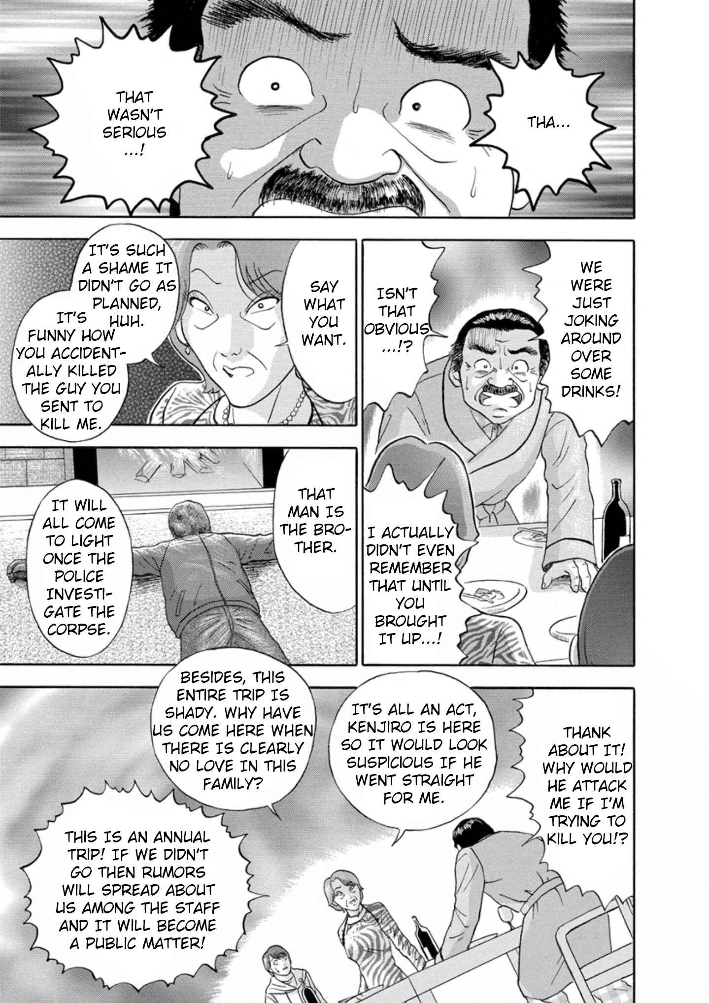 Page 9 Chapter 24 Soumatoh Kabushikigaisha