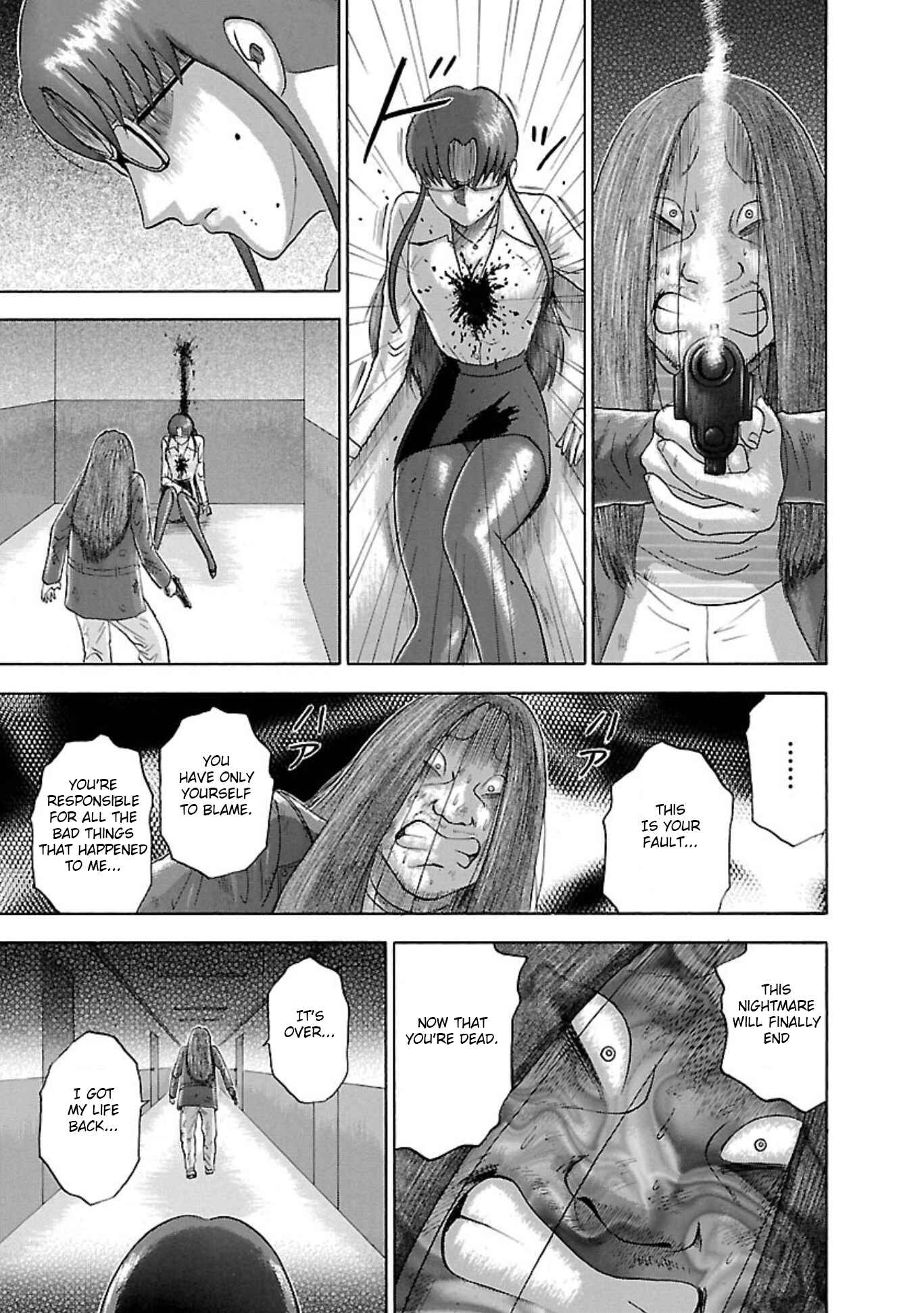 Page 19 Chapter 81 Soumatoh Kabushikigaisha