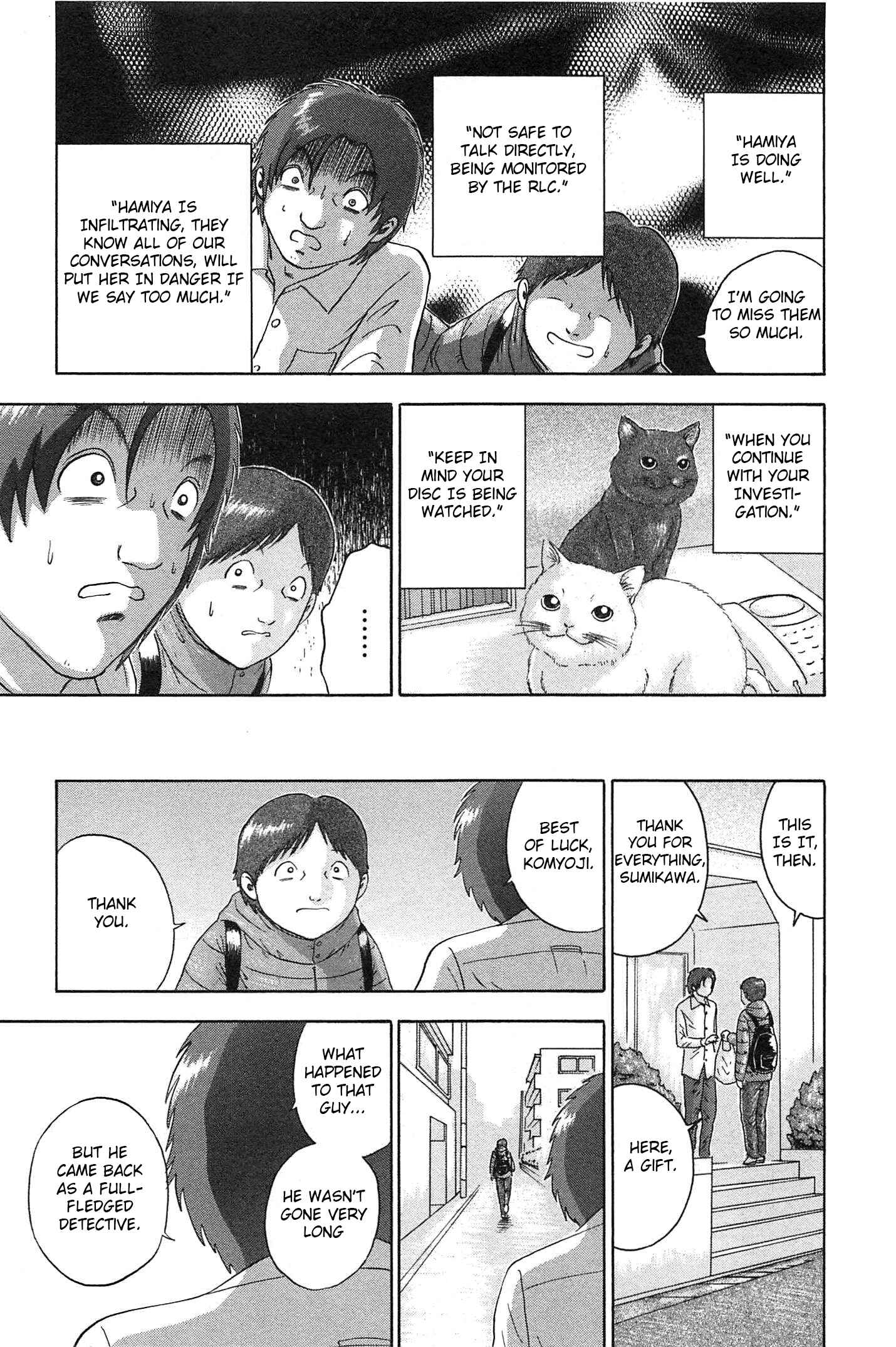 Page 15 Chapter 70 Soumatoh Kabushikigaisha