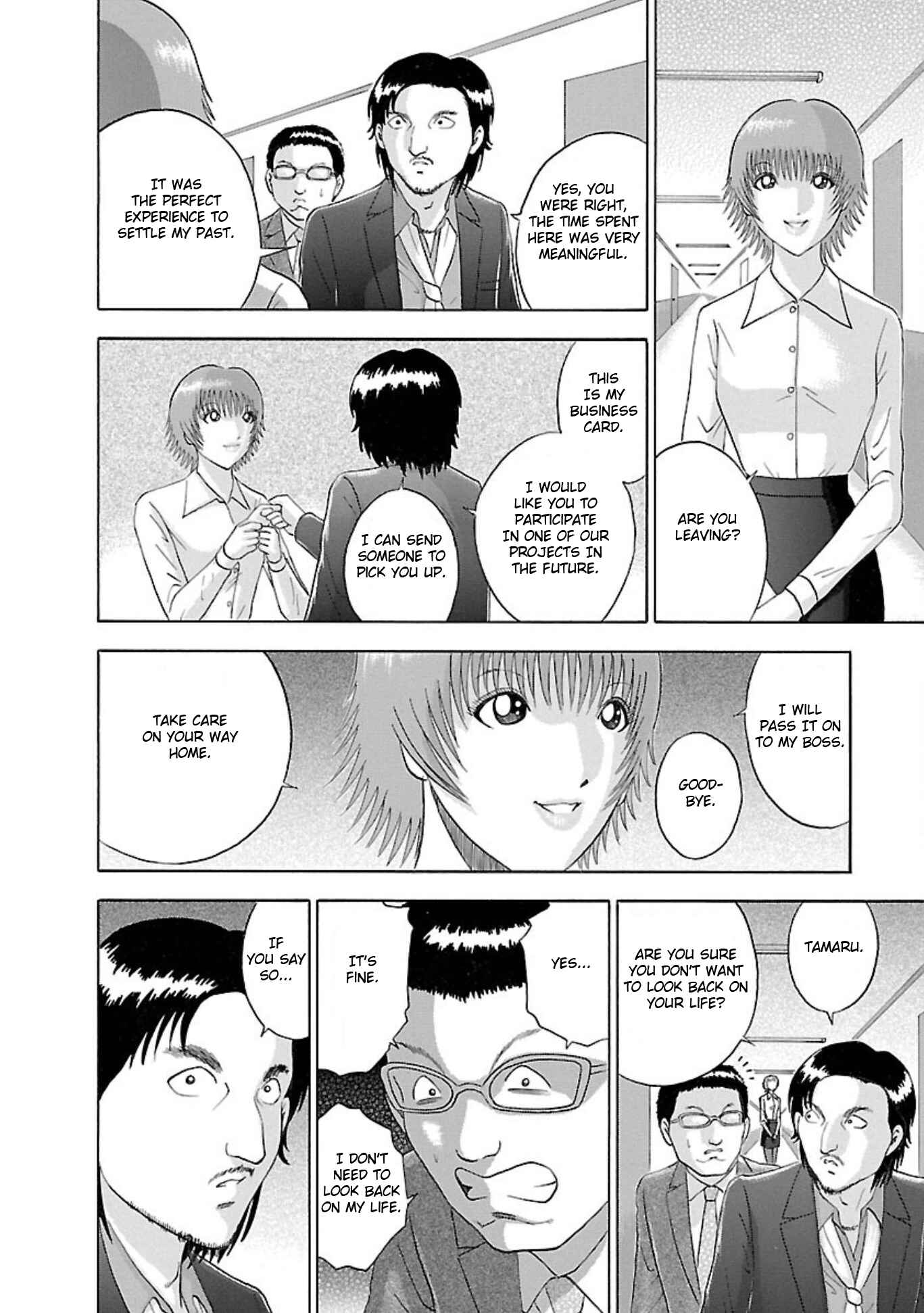 Page 6 Chapter 74 Soumatoh Kabushikigaisha