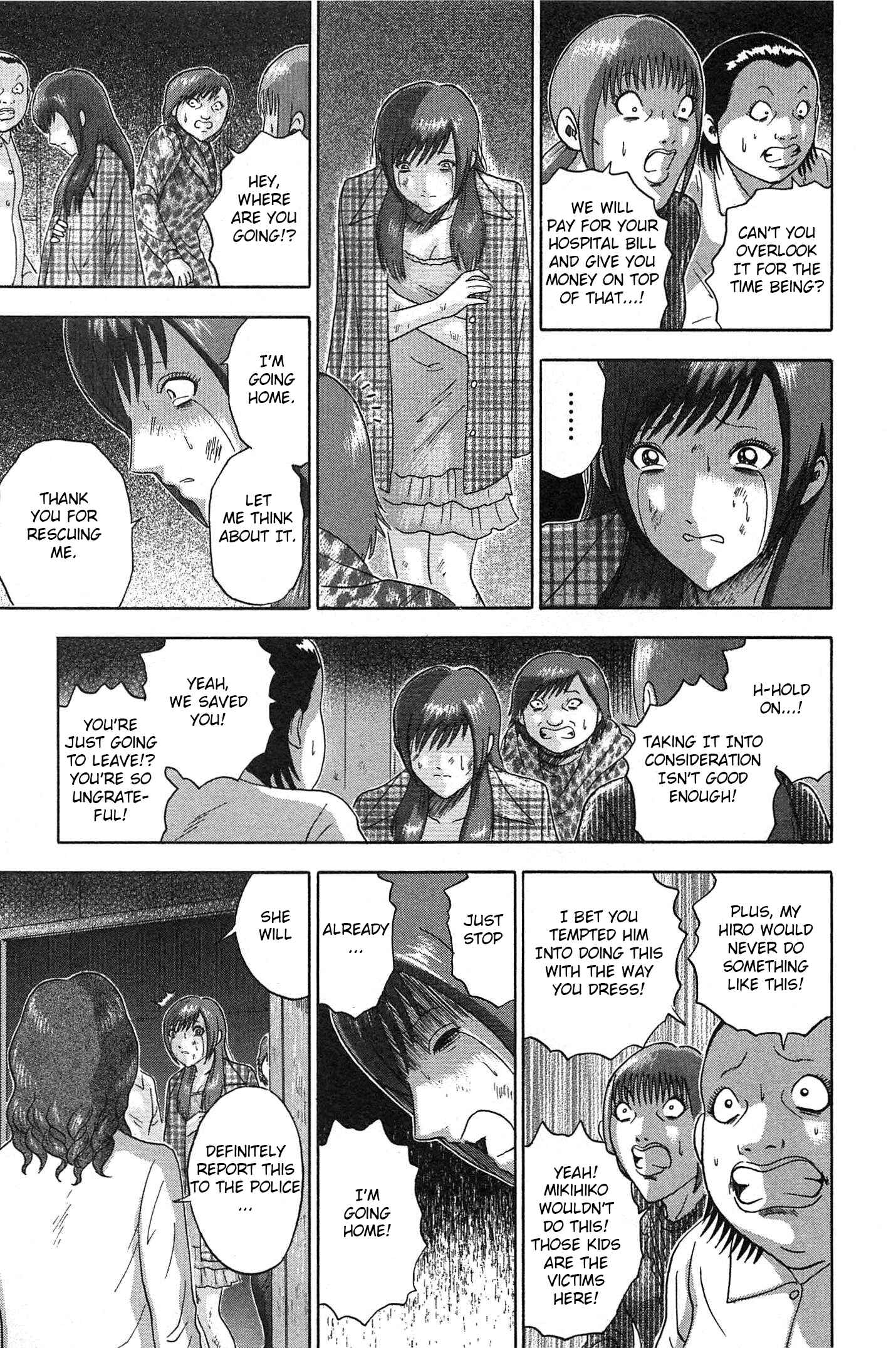 Page 15 Chapter 67 Soumatoh Kabushikigaisha