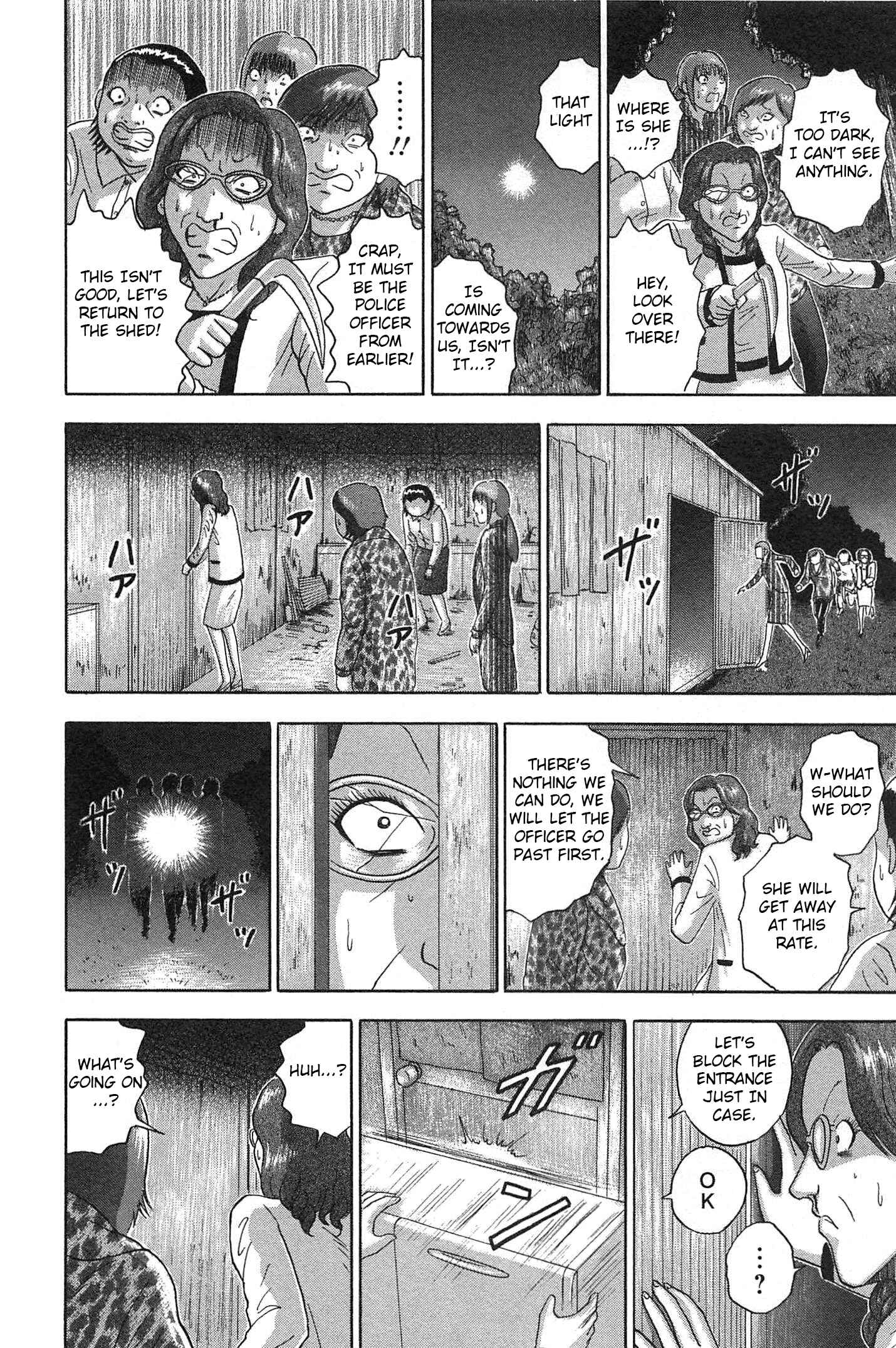 Page 18 Chapter 67 Soumatoh Kabushikigaisha