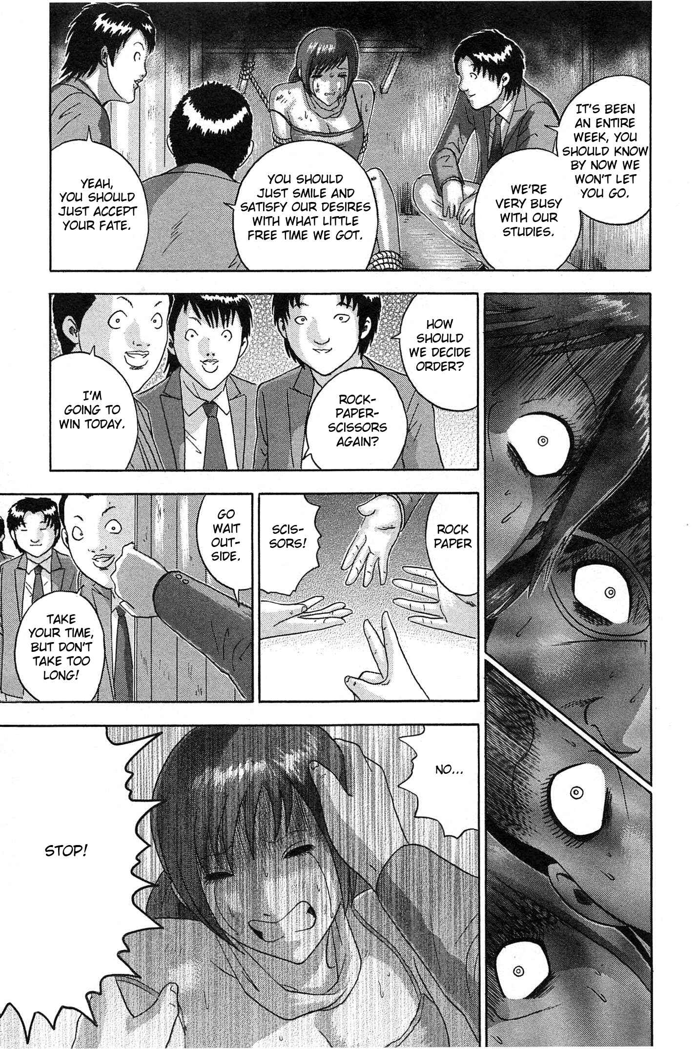 Page 7 Chapter 67 Soumatoh Kabushikigaisha