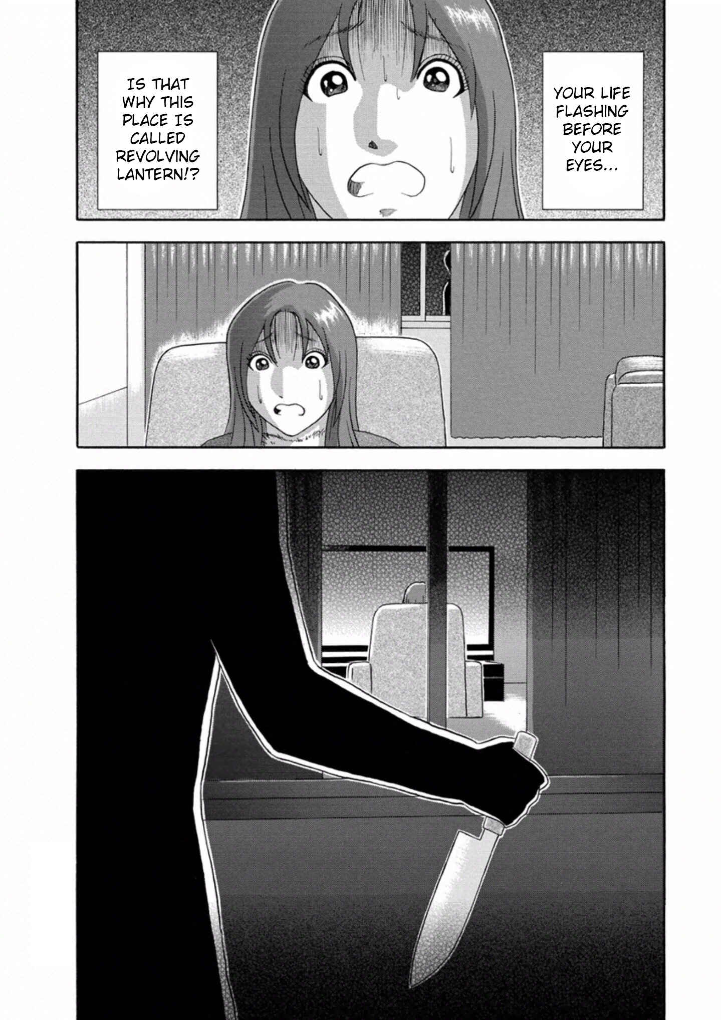 Page 20 Chapter 33 Soumatoh Kabushikigaisha