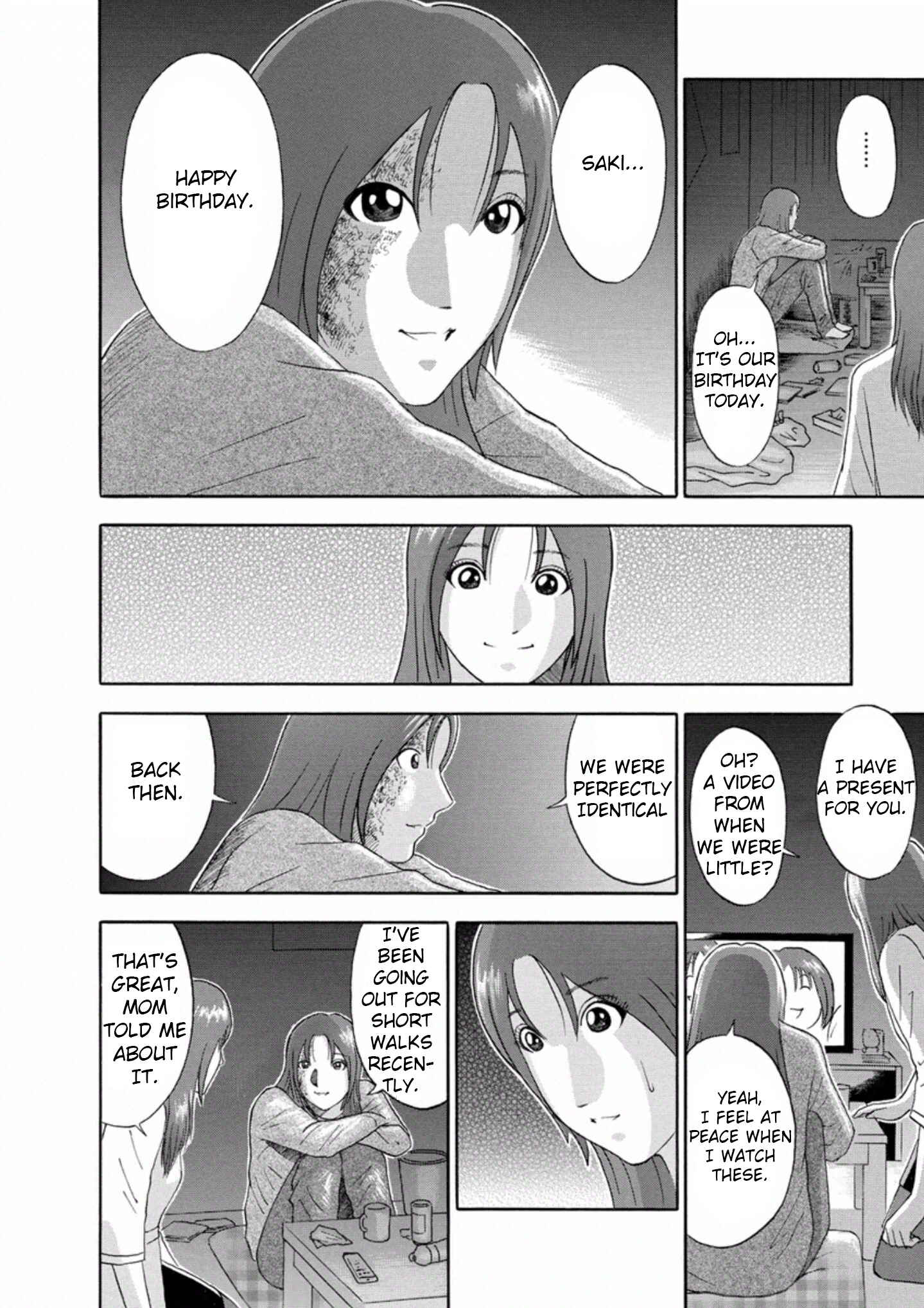 Page 6 Chapter 33 Soumatoh Kabushikigaisha