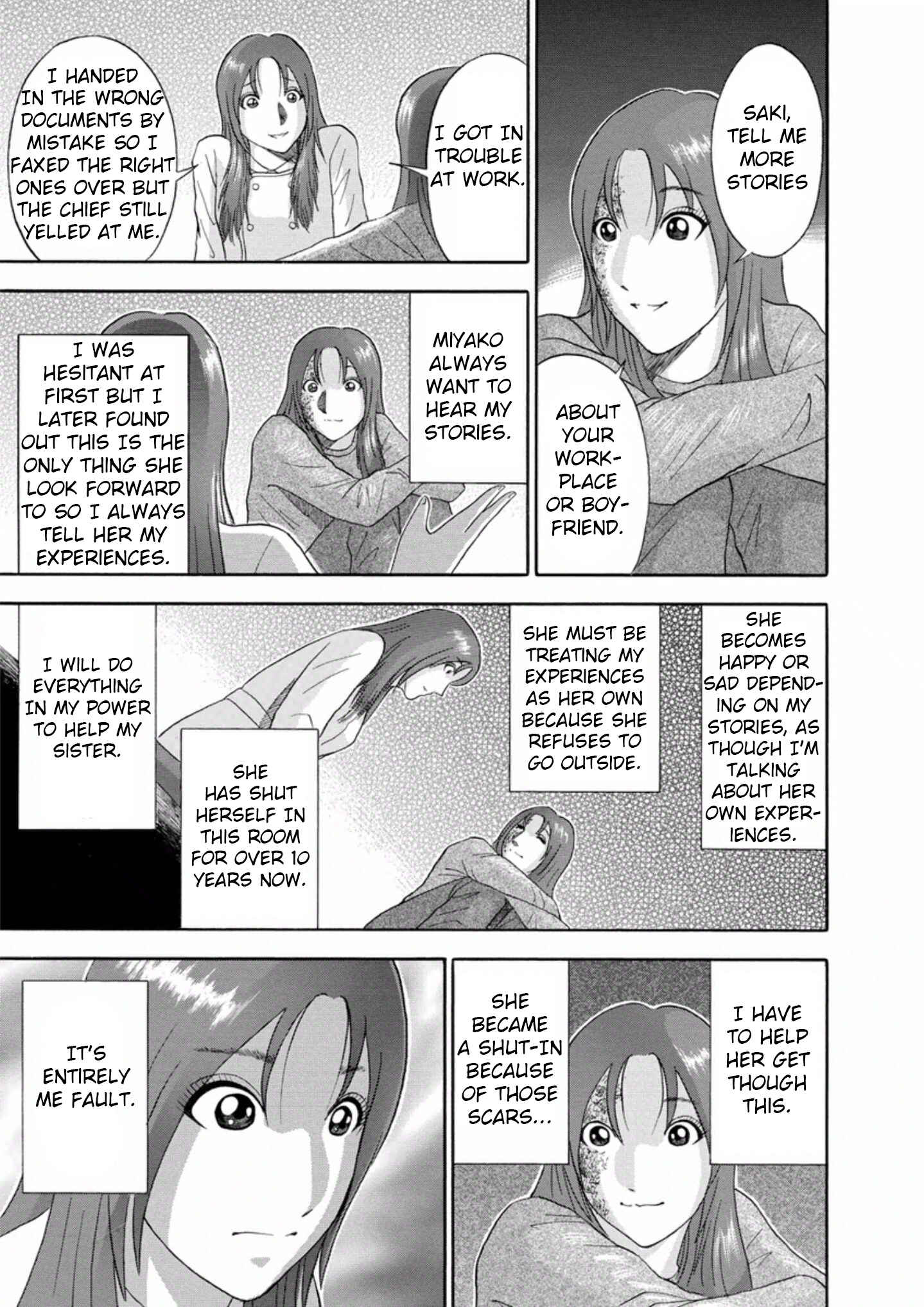 Page 7 Chapter 33 Soumatoh Kabushikigaisha