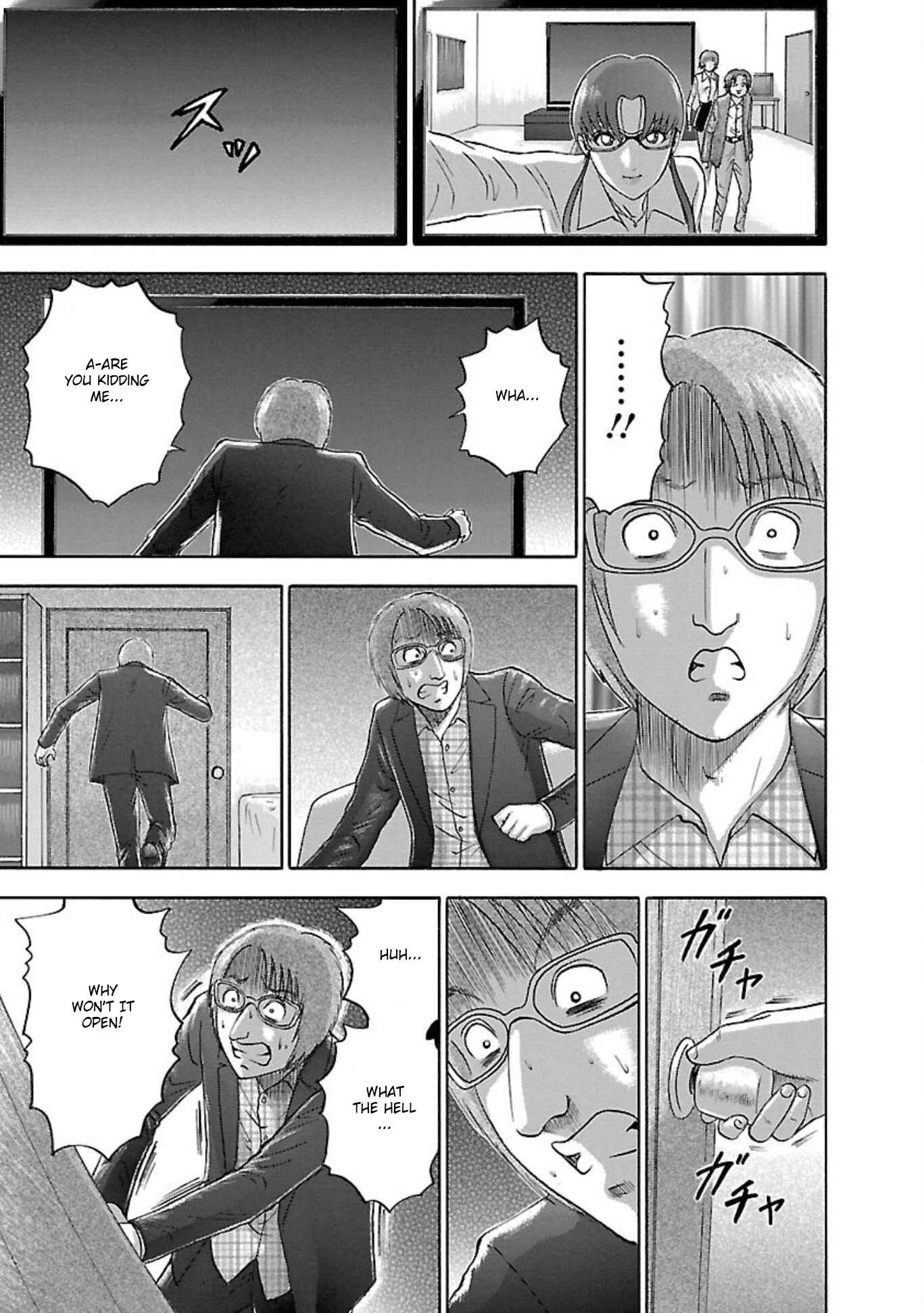 Page 13 Chapter 86 Soumatoh Kabushikigaisha