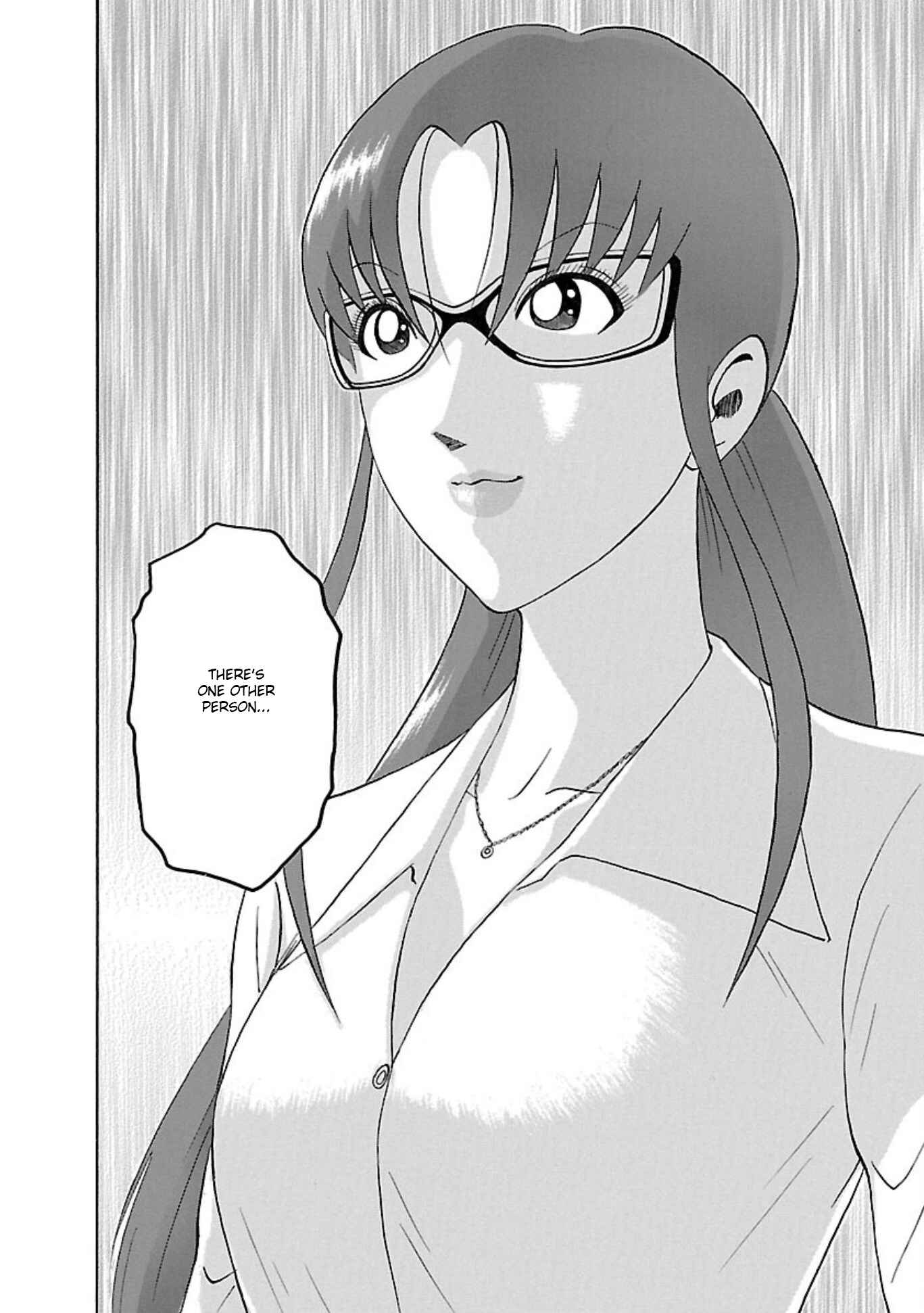 Page 8 Chapter 86 Soumatoh Kabushikigaisha