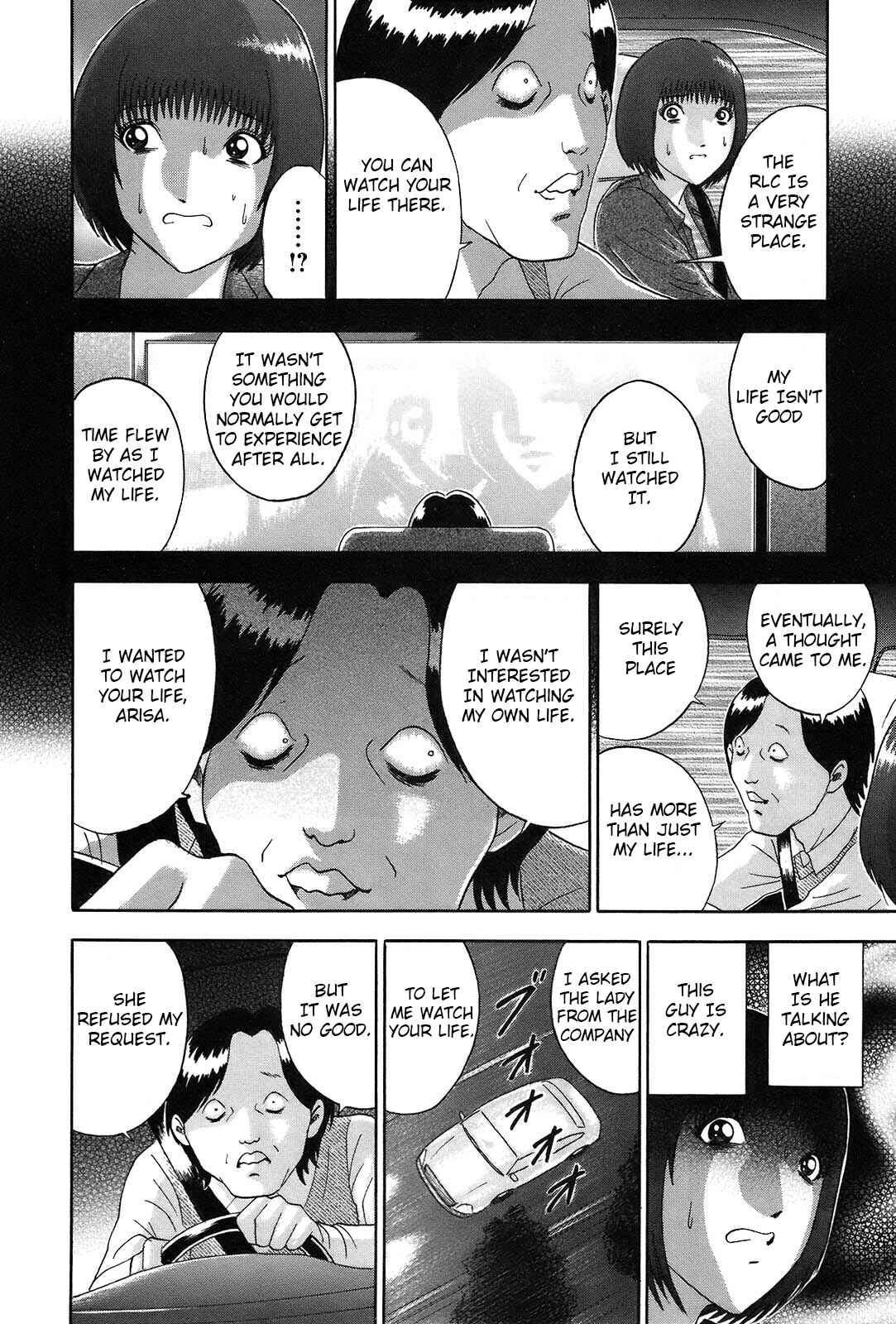 Page 10 Chapter 63 Soumatoh Kabushikigaisha