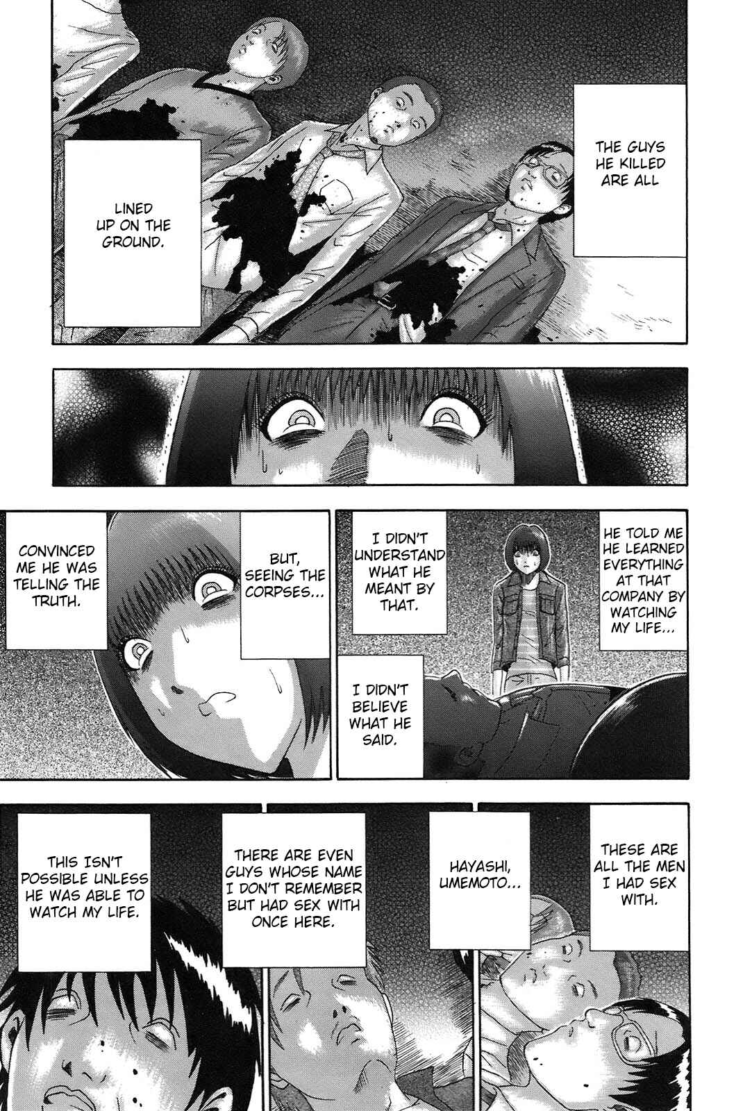 Page 19 Chapter 63 Soumatoh Kabushikigaisha
