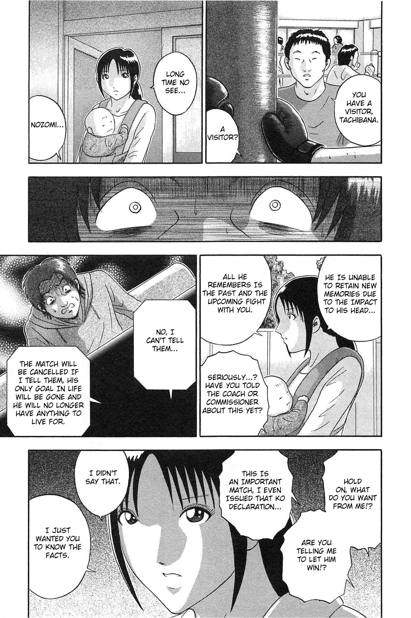 Page 11 Chapter 65 Soumatoh Kabushikigaisha